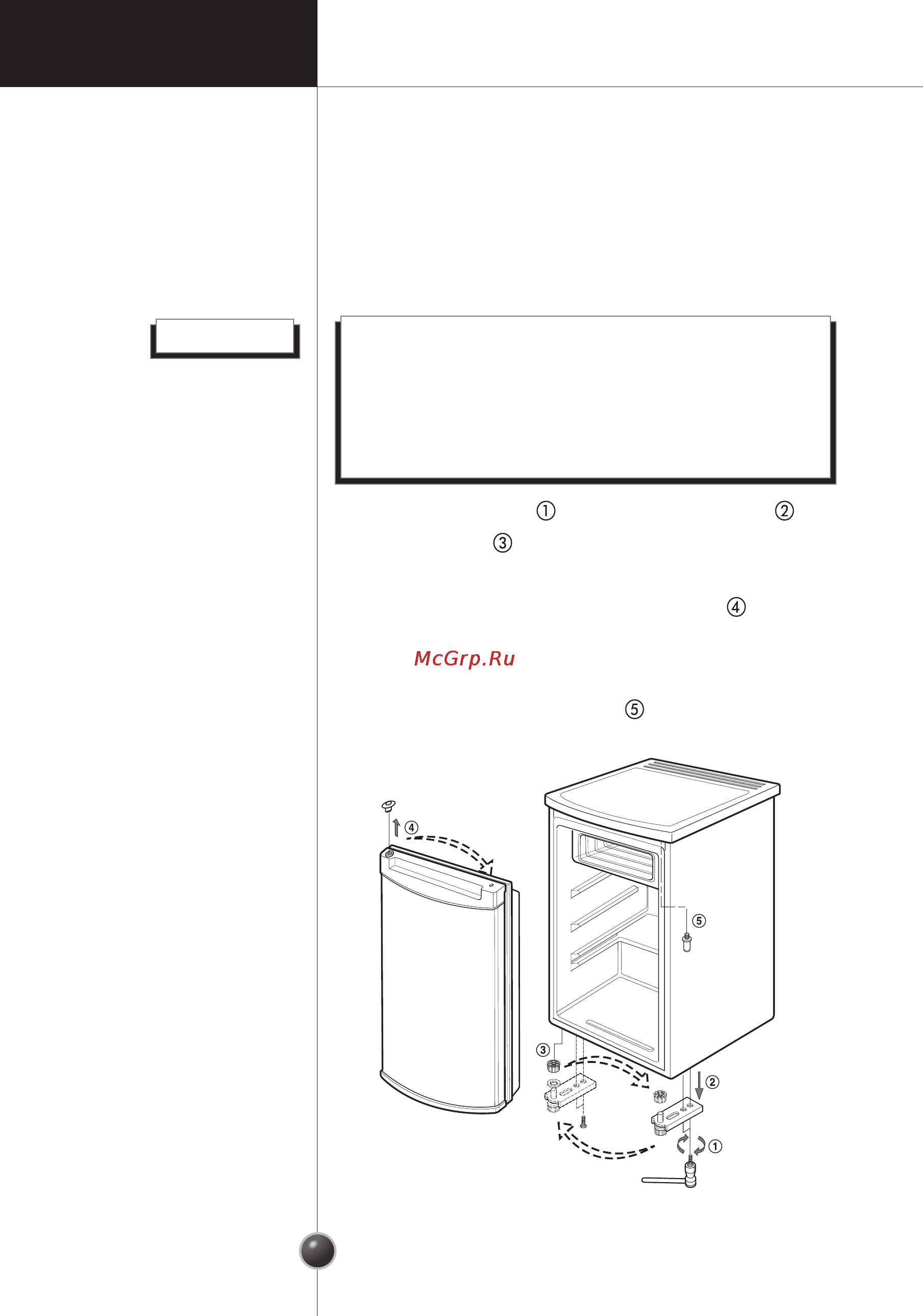LG GC-181STA [15/17] How to reverse the door