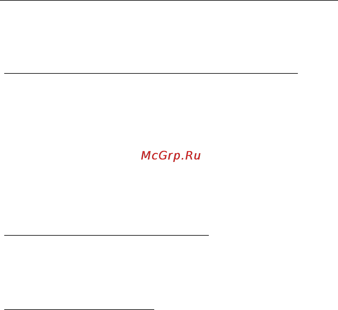 Acer Aspire V5-473 [108/127] Нужно помнить следующие три основные вещи