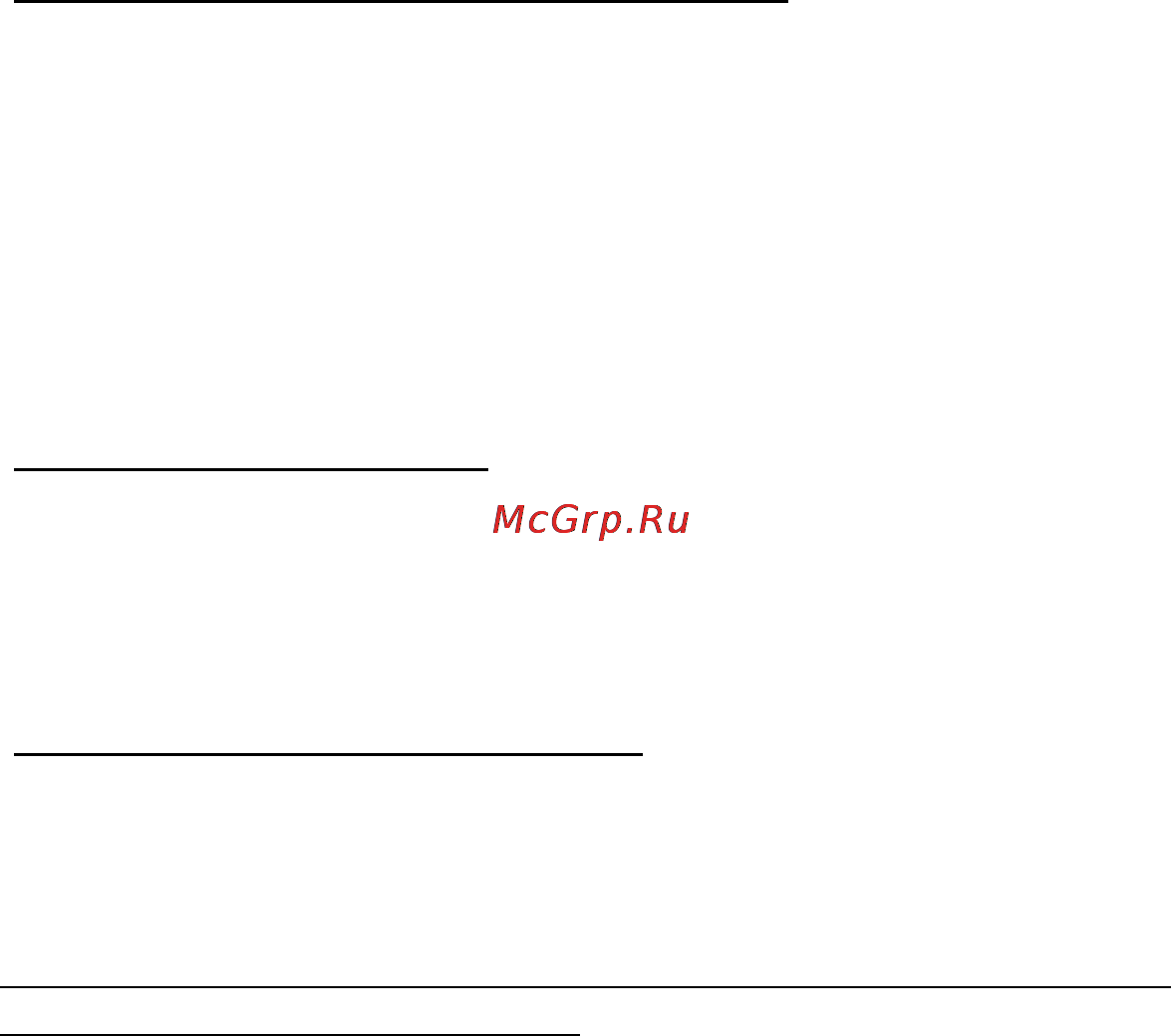 Acer Aspire V5-473 [111/127] Я хочу использовать windows привычным мне способом как вернуть рабочий стол