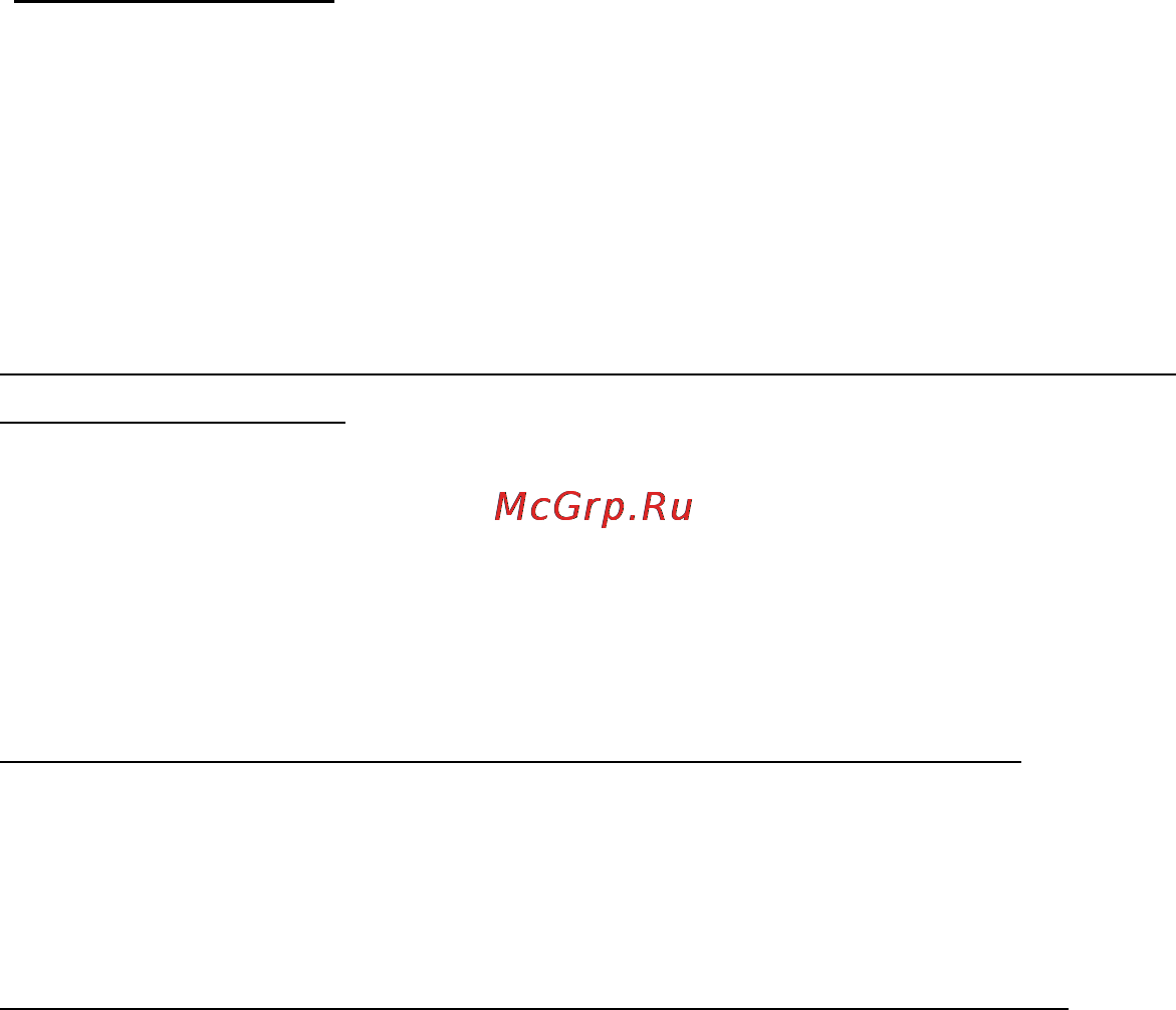 Acer Aspire V5-473 [114/127] Как добавить ссылку на избранные веб сайты в браузере internet explorer