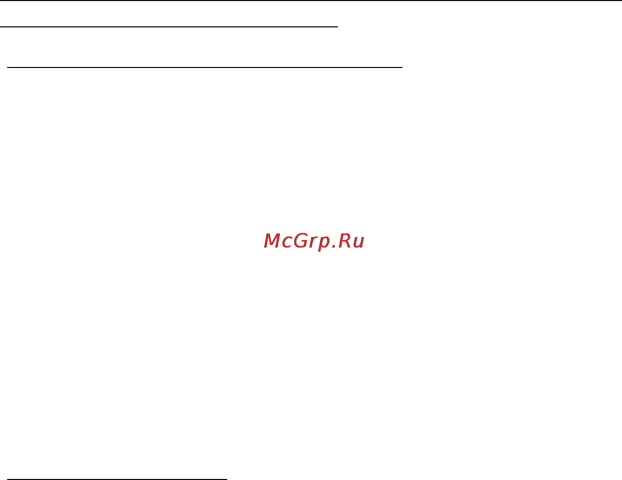 Acer Aspire V5-473 [21/127] Включение и выключение компьютера
