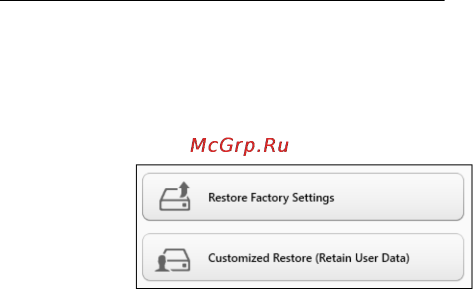 Acer Aspire V5-473 [59/127] Восстановление из самой системы windows