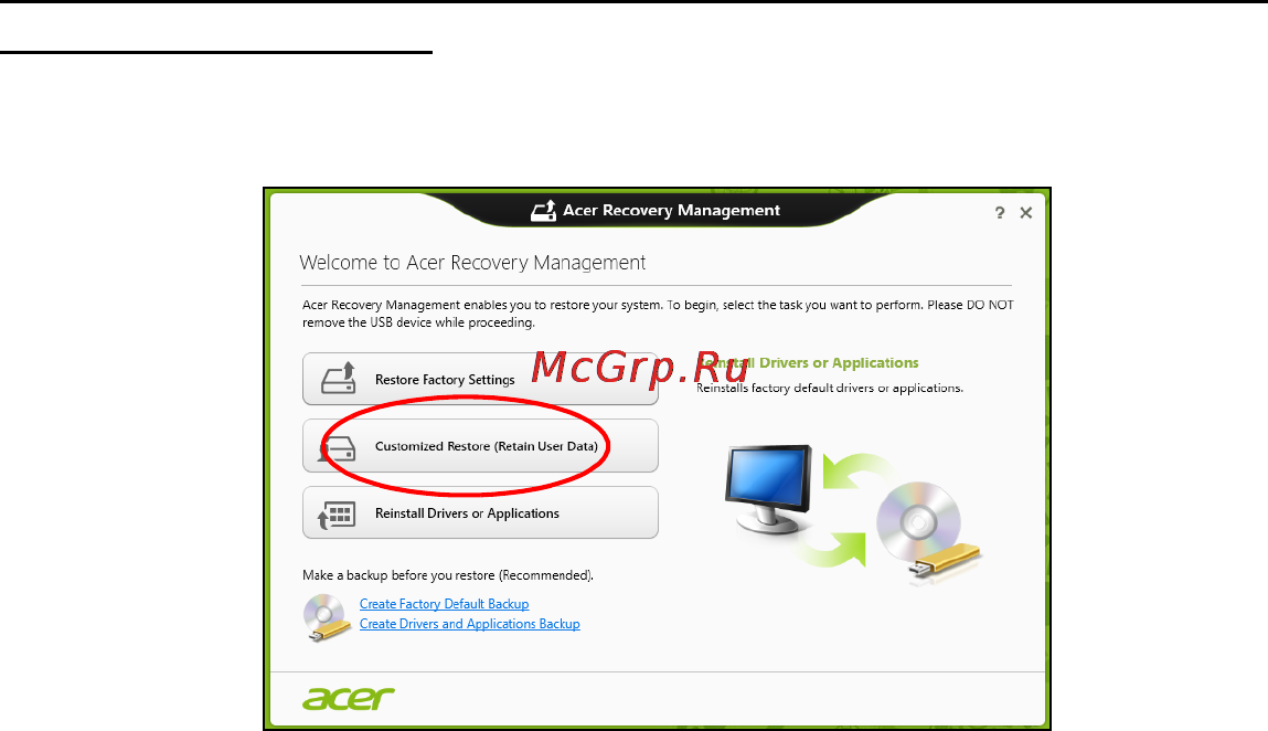 Acer Aspire V5-473 Инструкция по эксплуатации онлайн [62/127] 708700