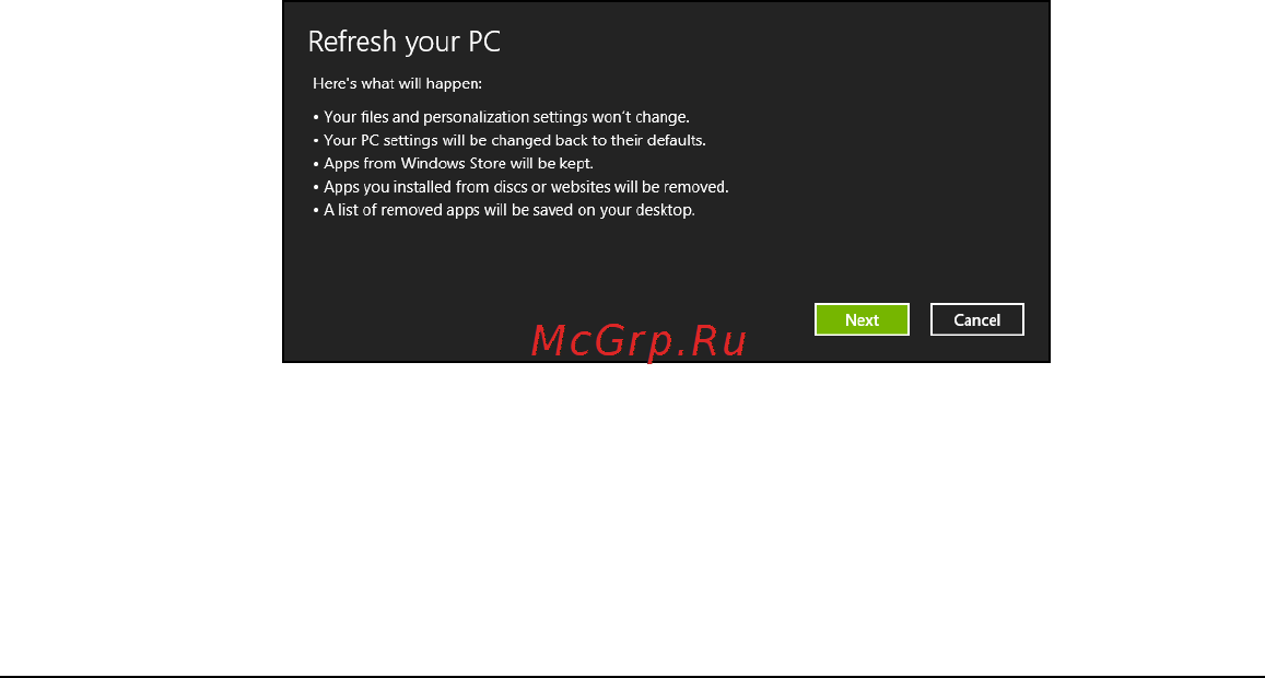 Acer Aspire V5-473 [63/127] Восстановление из резервной копии для восстановления