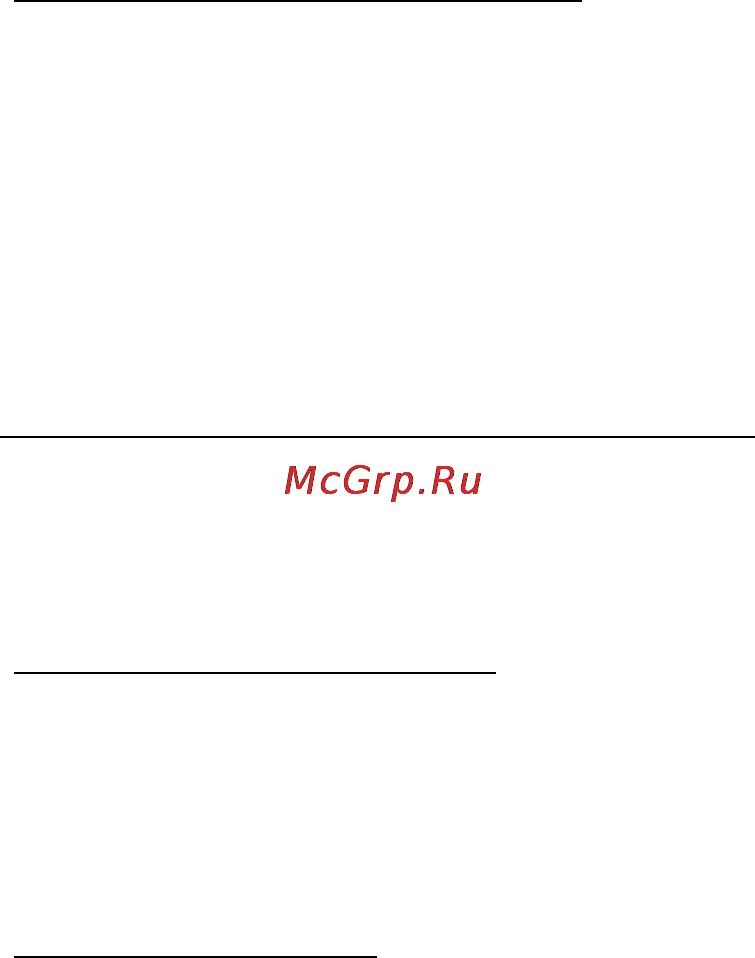 Acer Aspire V5-473 [80/127] Устраиваем домашний офис