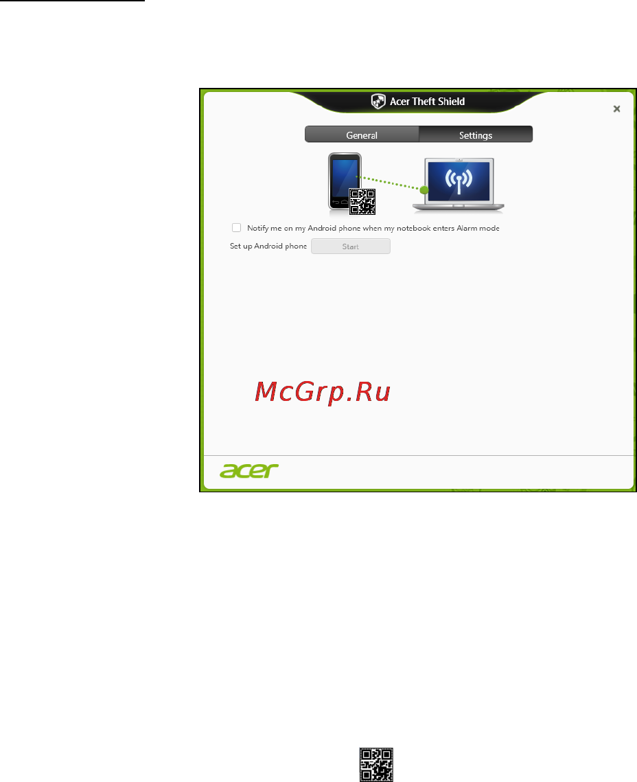 Acer Aspire V5-452 [89/127] Настройки