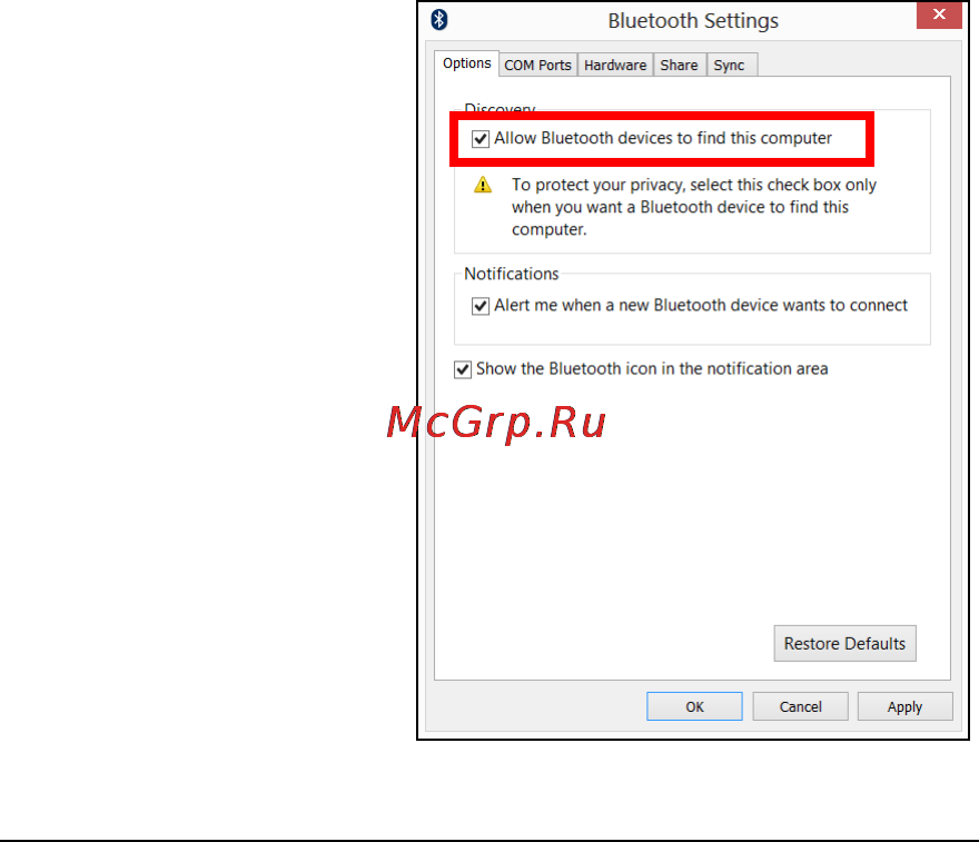 Acer Aspire V7-482 [94/127] Добавление bluetooth устройства