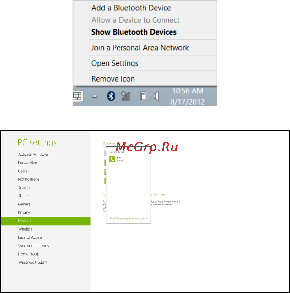 Acer Aspire V7-482 Инструкция по эксплуатации онлайн [95/127] 708710