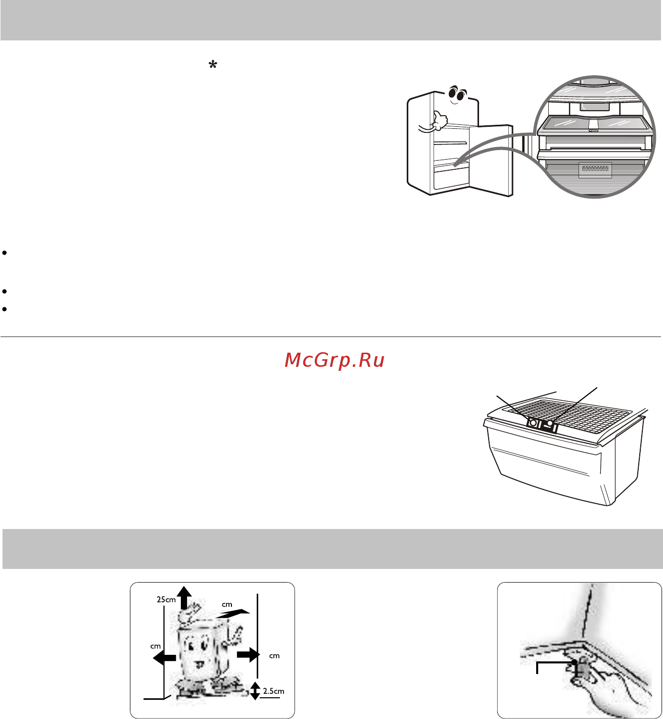 LG GR-B282VM [10/16] Installation installation
