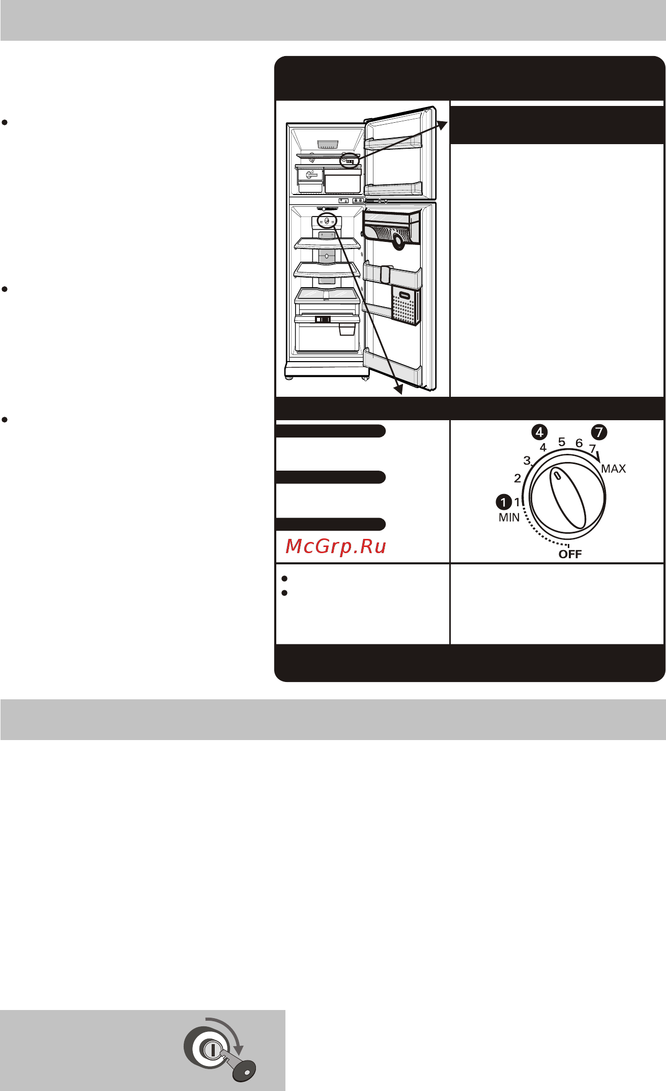 LG GR-B282VM [11/16] The defrosted water flows down to the evaporating tray which is located in the lower back the defrosted water flows down to the evaporating tray which is located in the lower back...