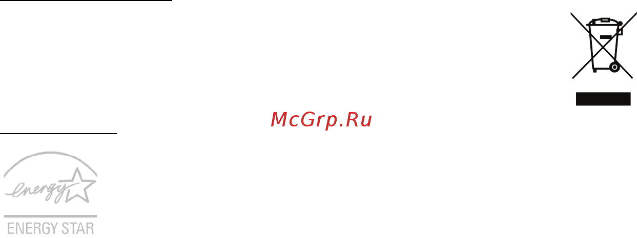 Acer ASPIRE V5-572G Инструкция по эксплуатации онлайн [12/109] 97659