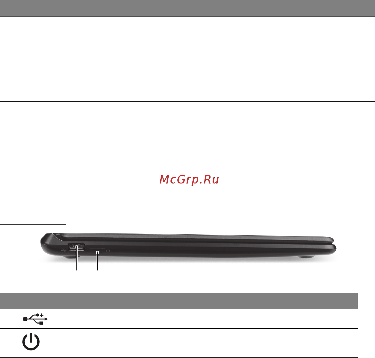 Acer Aspire V5-552P-85556G50arr NX.ME7ER.001 [23/109] Left view