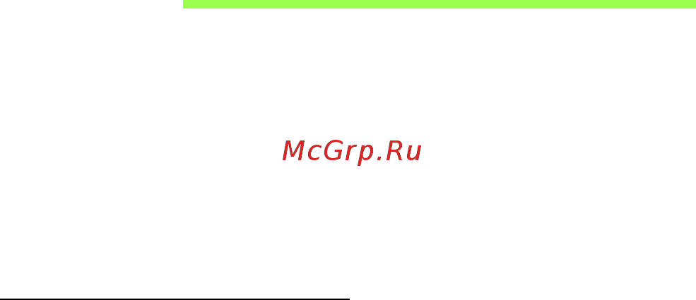 Acer ASPIRE V7-581PG [56/109] Ower management