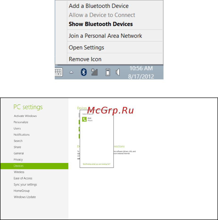 Acer Aspire V5-552P-10576G50amm Инструкция по эксплуатации онлайн [81/109] 239109