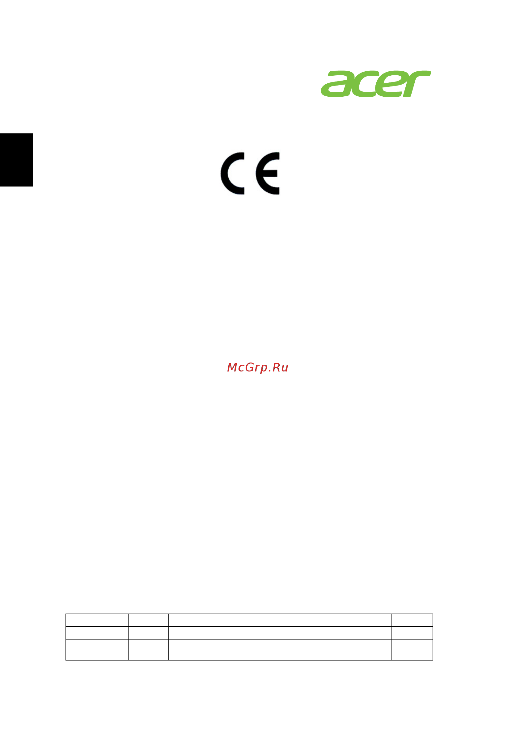 Acer aspire zc-105, dq.ss1er.001 [26/29] Declaration of conformity