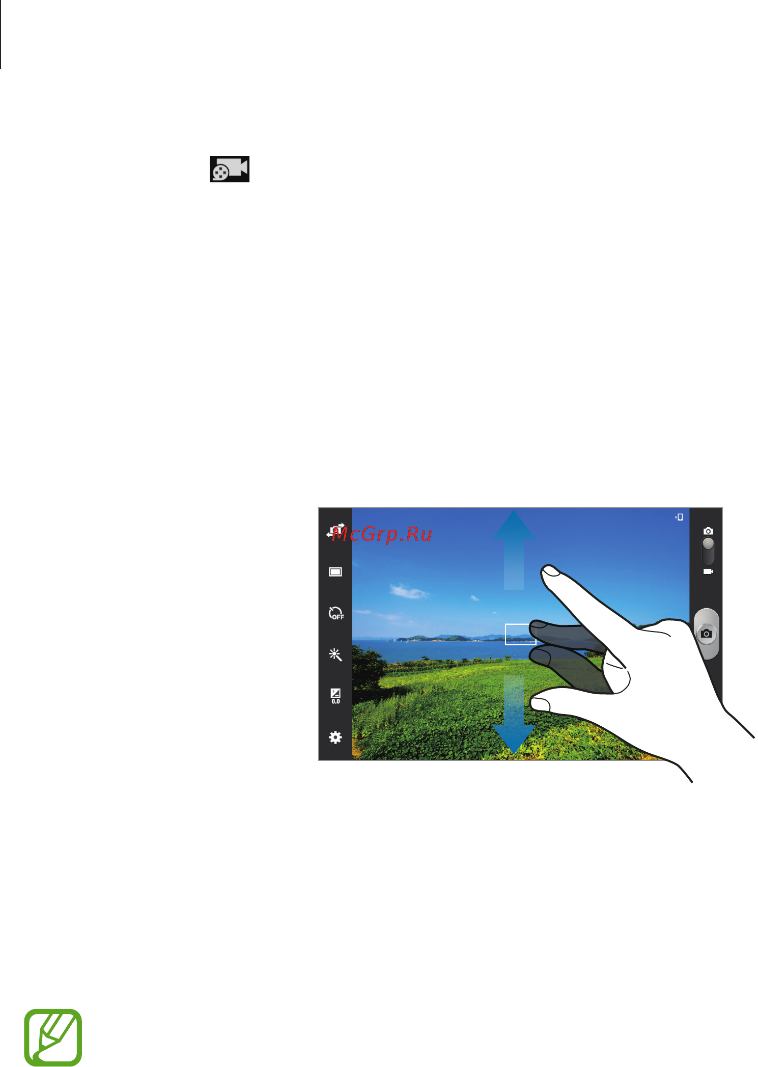 Samsung Galaxy Tab 3 GT-P5200 16Gb White [62/113] Увеличение и уменьшение масштаба