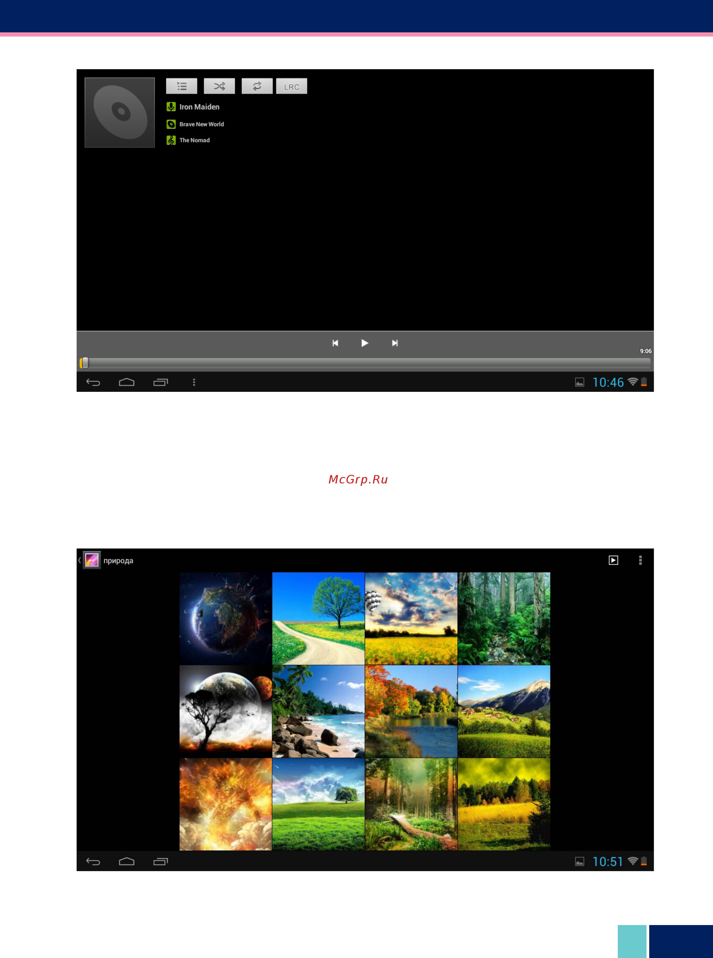 Wexler TAB 10iS 16GB Black [19/31] Галерея