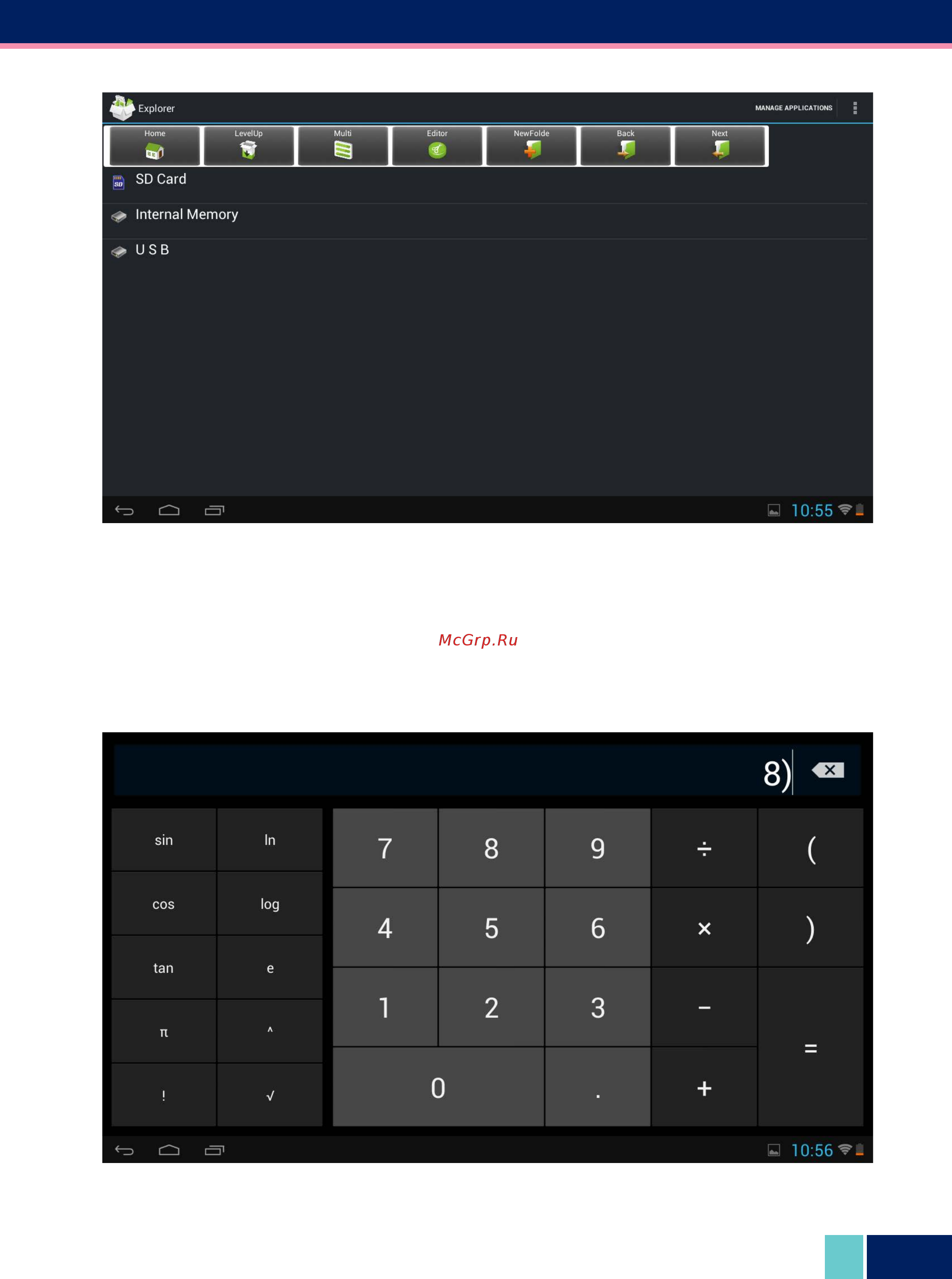 Wexler TAB 10iS 16GB Black [23/31] Калькулятор