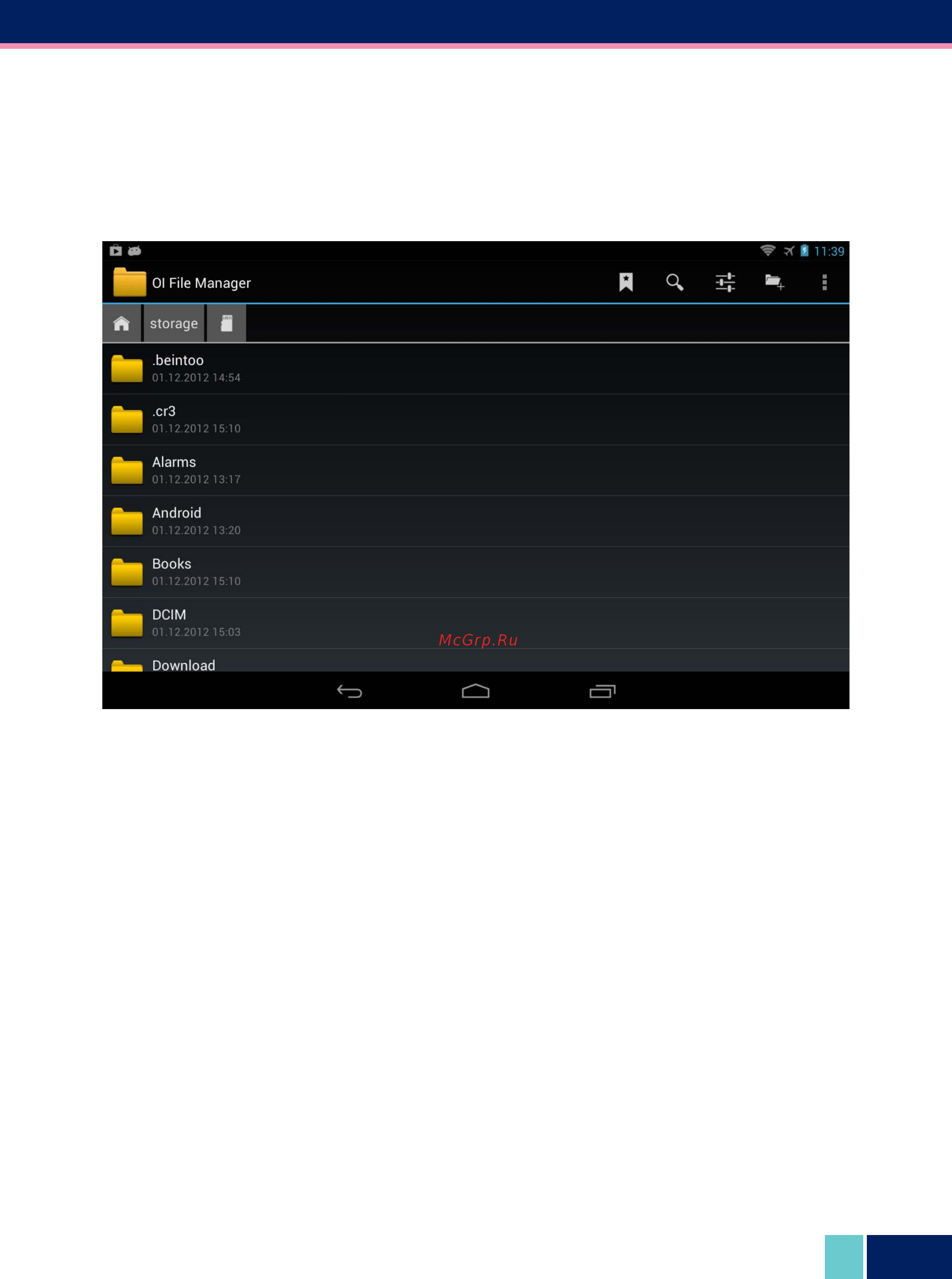 Wexler TAB 7iD 7
