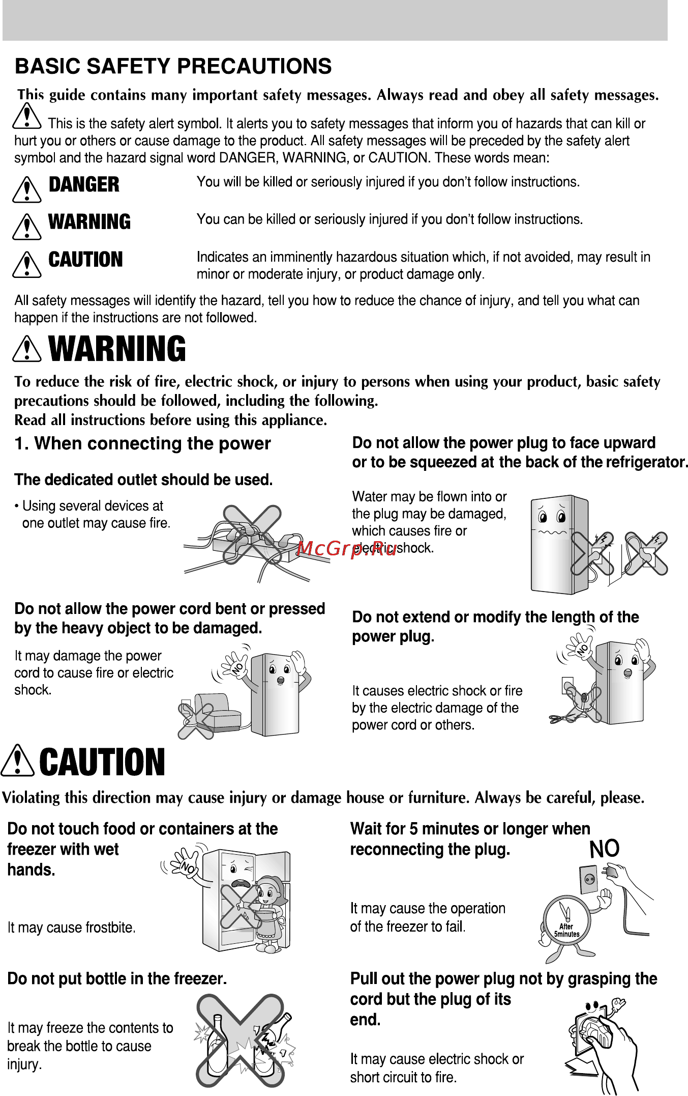 LG GL-B322VM.ASWQVHO [4/44] Page 4