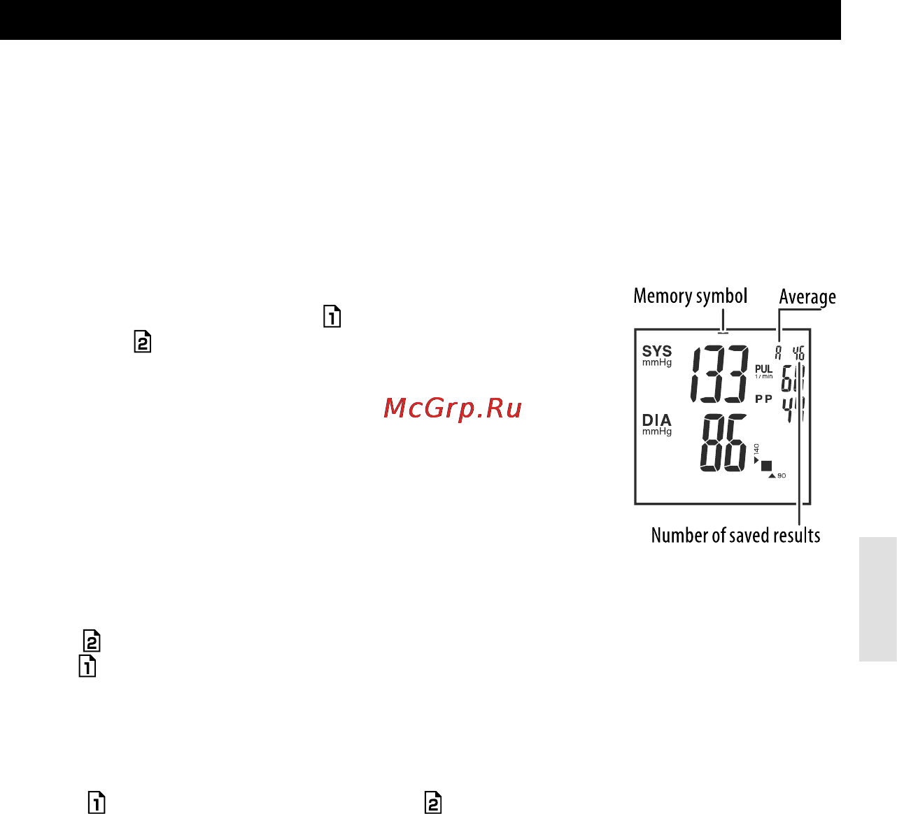 Nissei DS-1031 [51/60] Memory function