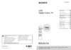 Sony BRAVIA KDL-37EX505 Инструкция по эксплуатации