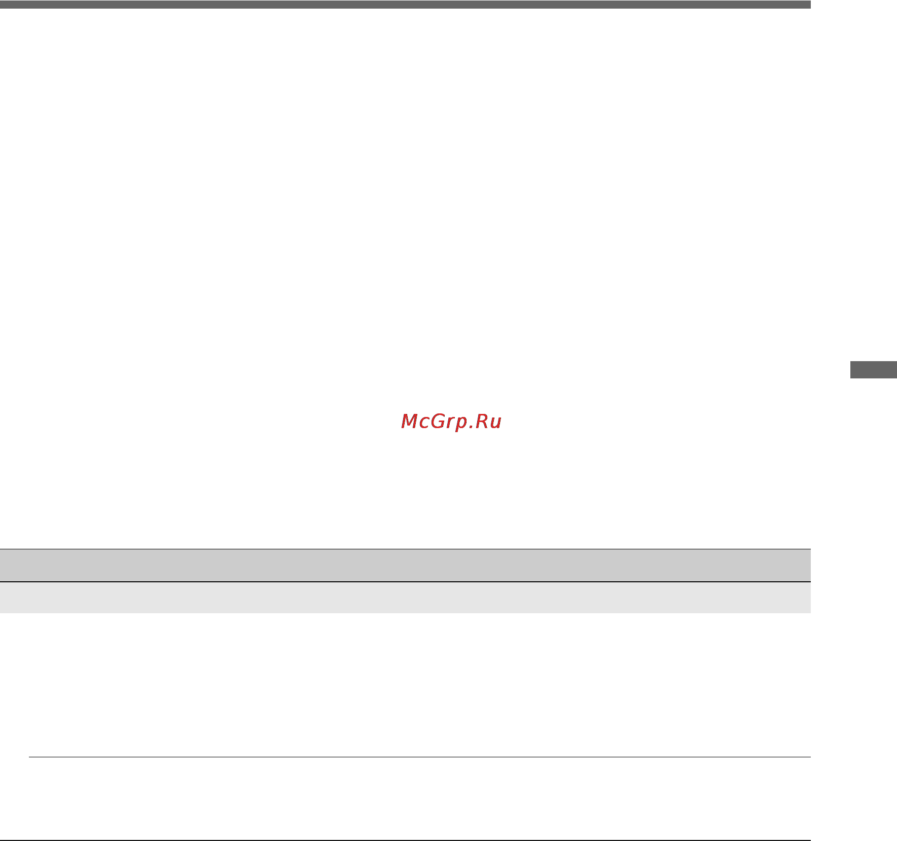 Sony BRAVIA KDL-32EX508 [11/218] Appuyez sur la touche 1 du téléviseur pour le mettre hors tension débranchez le cordon d alimentation secteur et signalez la façon dont le témoin clignote nombre de clignotements à votre revendeur ou au centre de service après vente sony