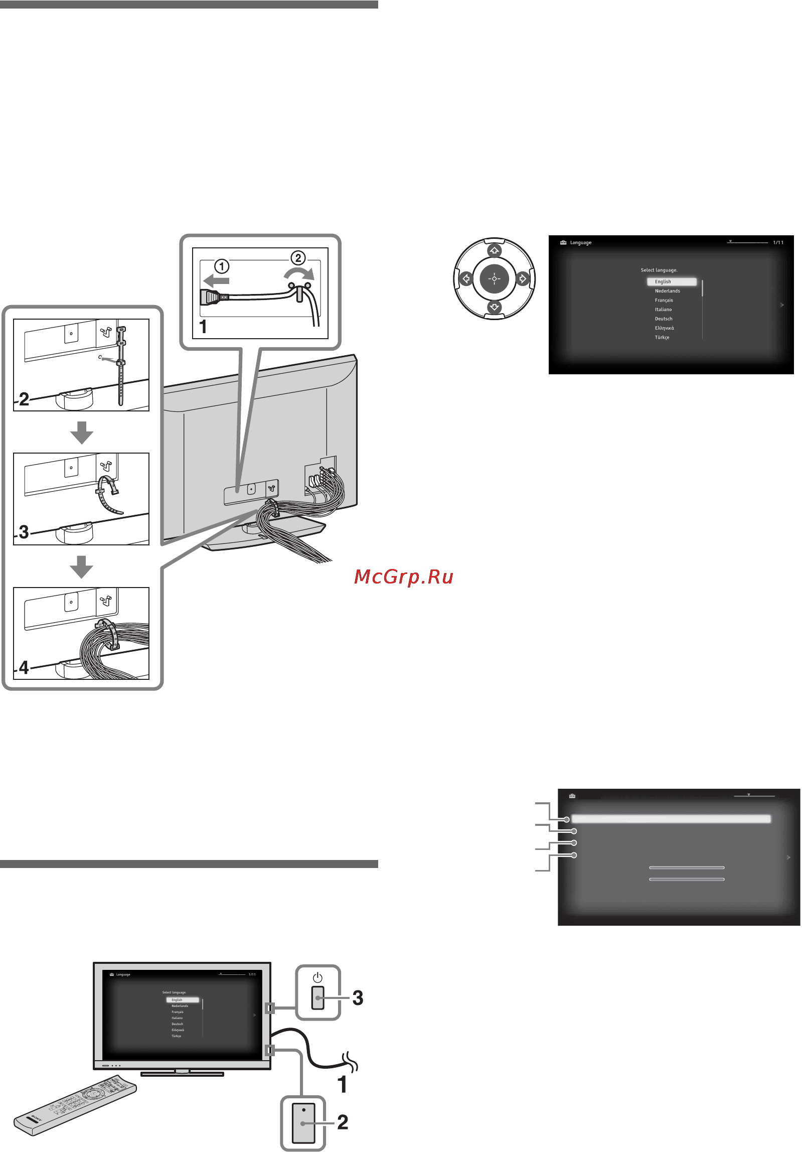 Sony BRAVIA KDL-32EX505 [122/218] Formowanie wiązki przewodów