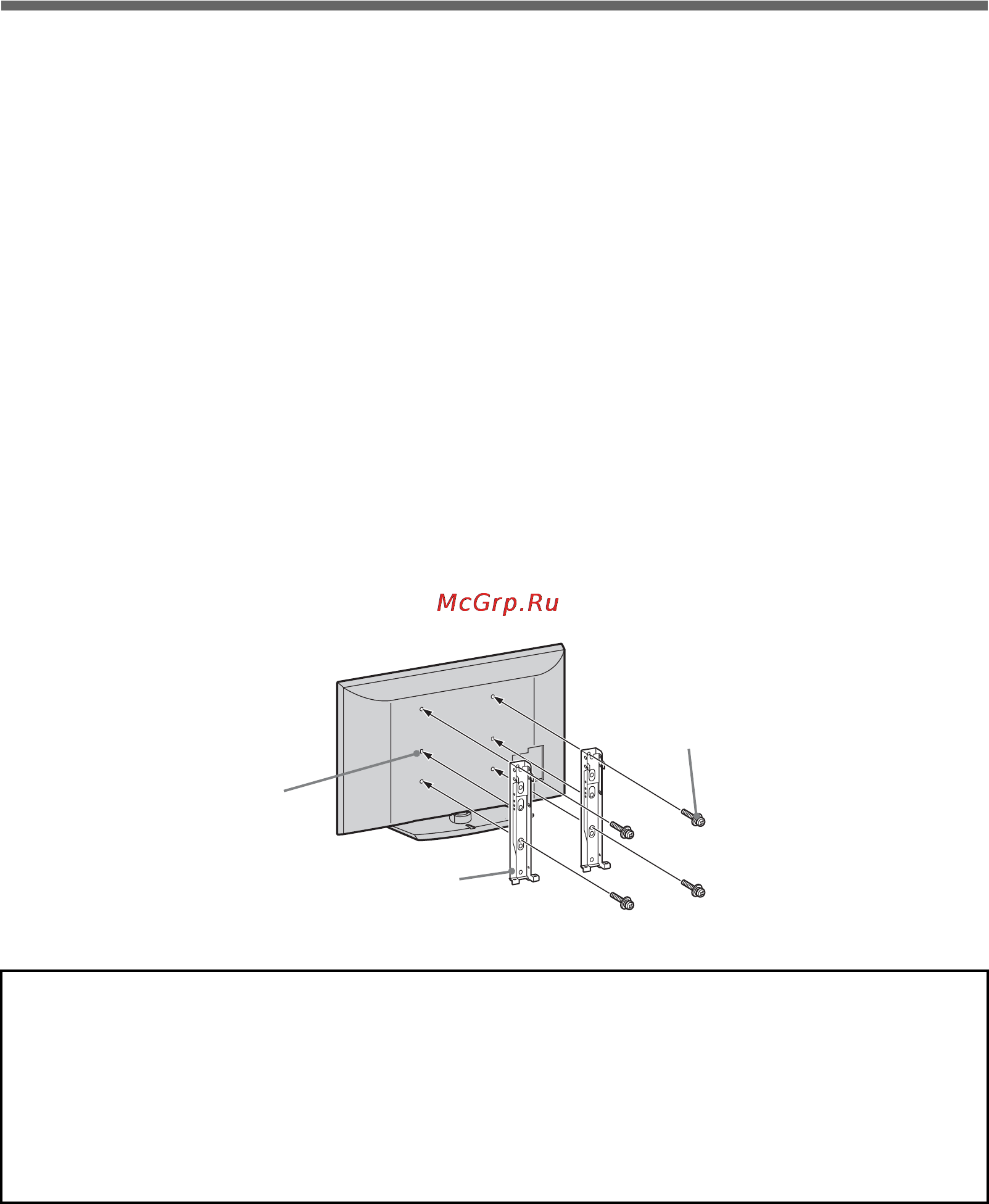 Sony BRAVIA KDL-32EX504 [132/218] Instalowanie elementów dodatkowych uchwyt ścienny