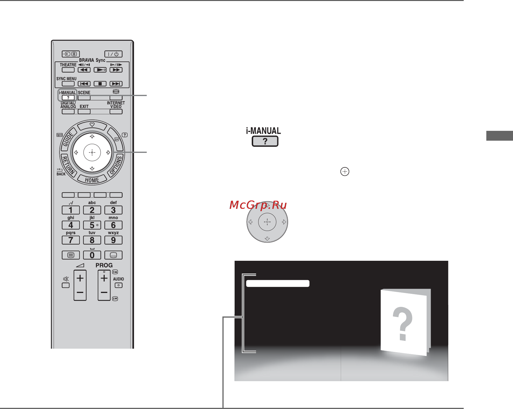 Sony BRAVIA KDL-32EX504 [145/218] Bruke i manual