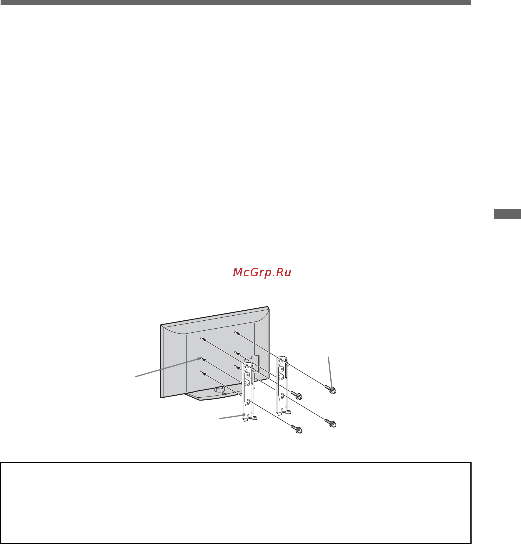 Sony BRAVIA KDL-32EX505 [189/218] Inštalácia príslušenstva montážna konzola na stenu