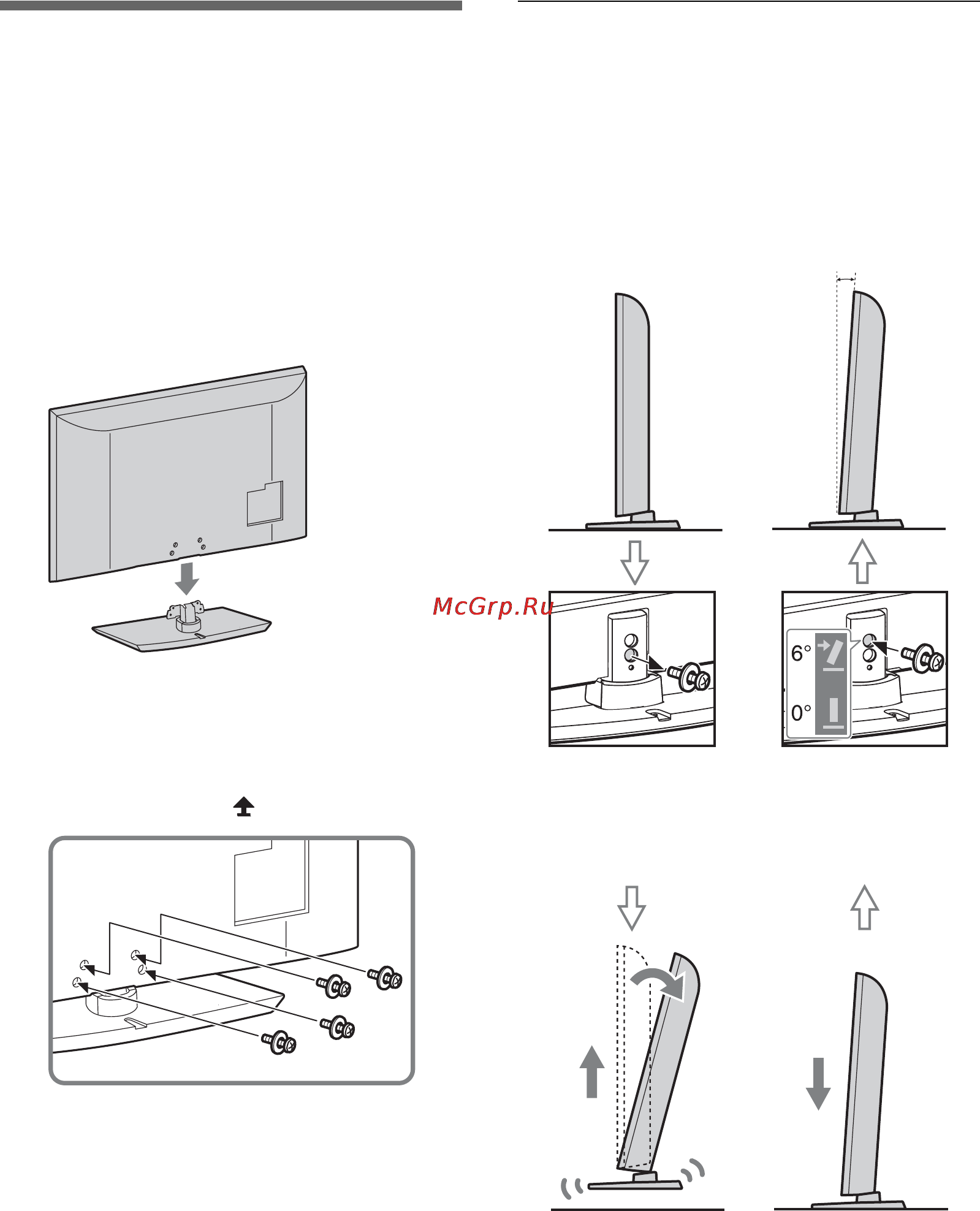 Sony BRAVIA KDL-32EX505 [198/218] Сборка настольной подставки
