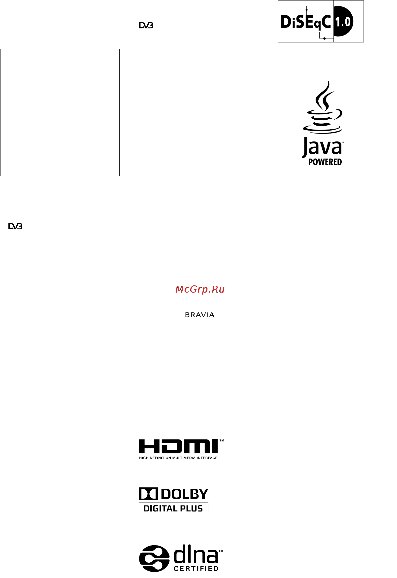 Sony BRAVIA KDL-40EX505 [2/218] Informations sur les marques commerciales