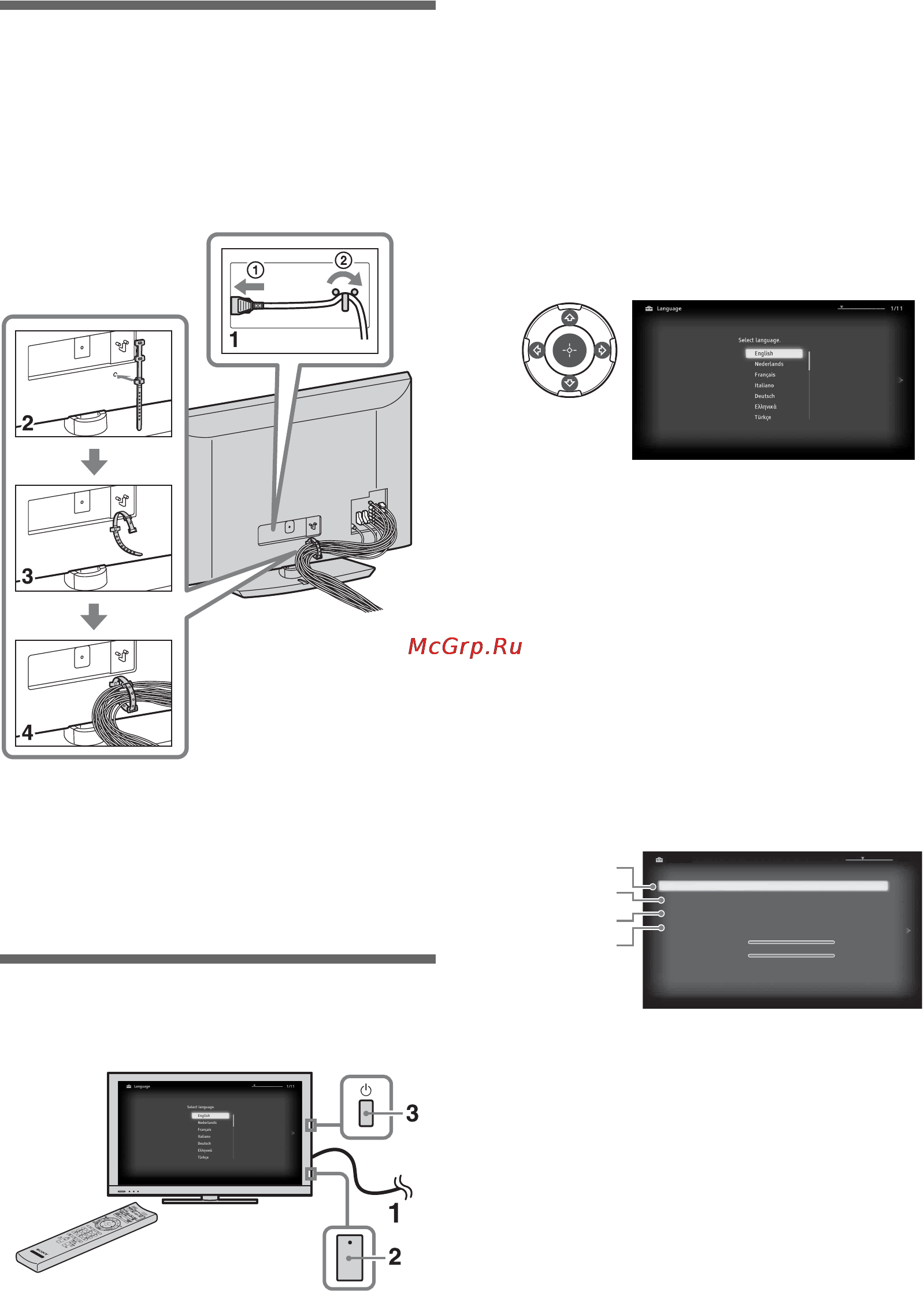 Sony BRAVIA KDL-32EX505 [26/218] Collegare il televisore a una presa di corrente ca
