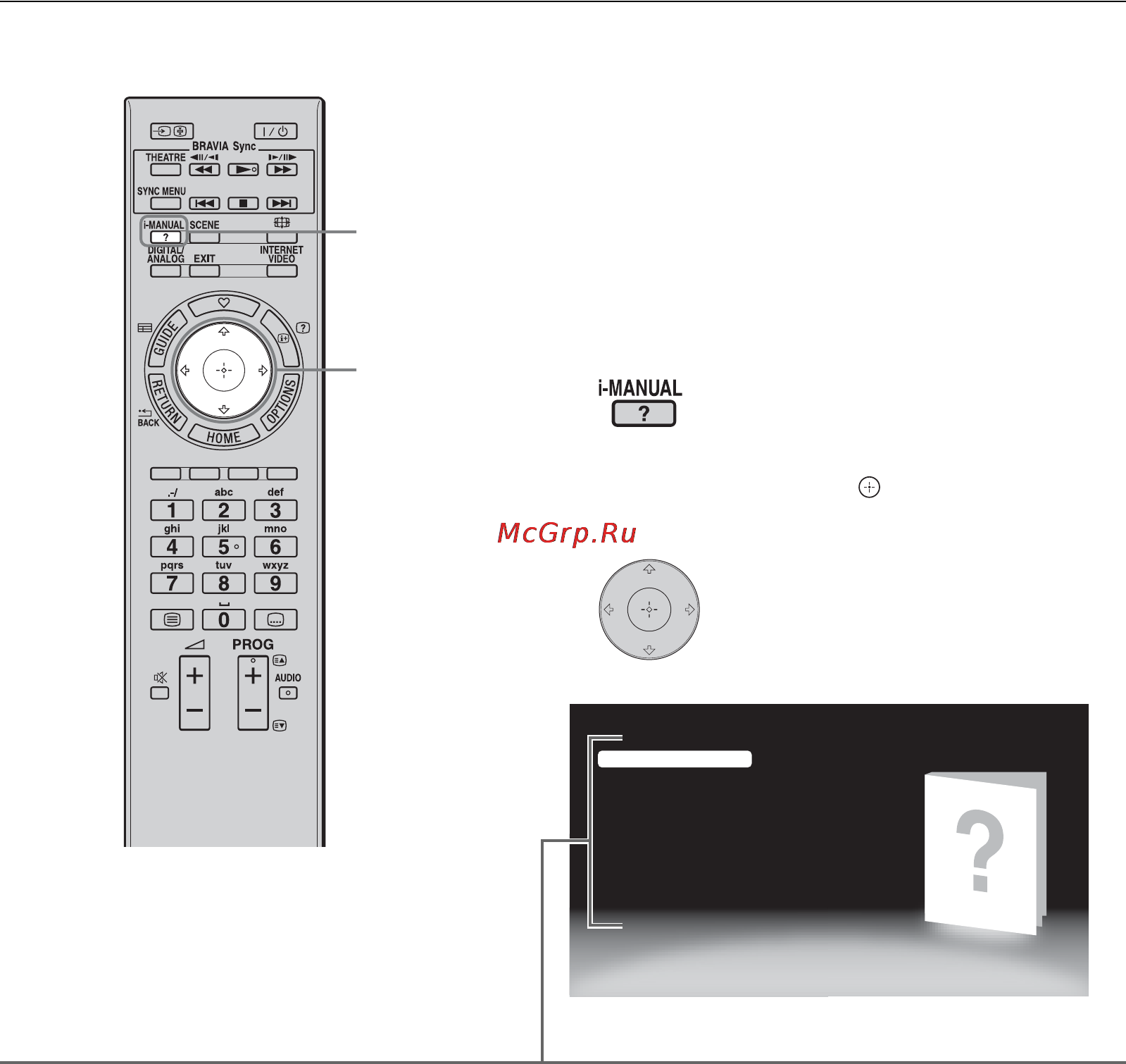 Sony BRAVIA KDL-37EX504 [30/218] Uso dell i manual