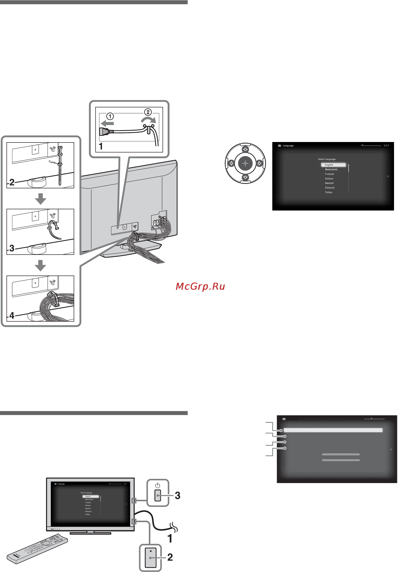 Sony BRAVIA KDL-32EX505 [48/218] Bündeln der kabel