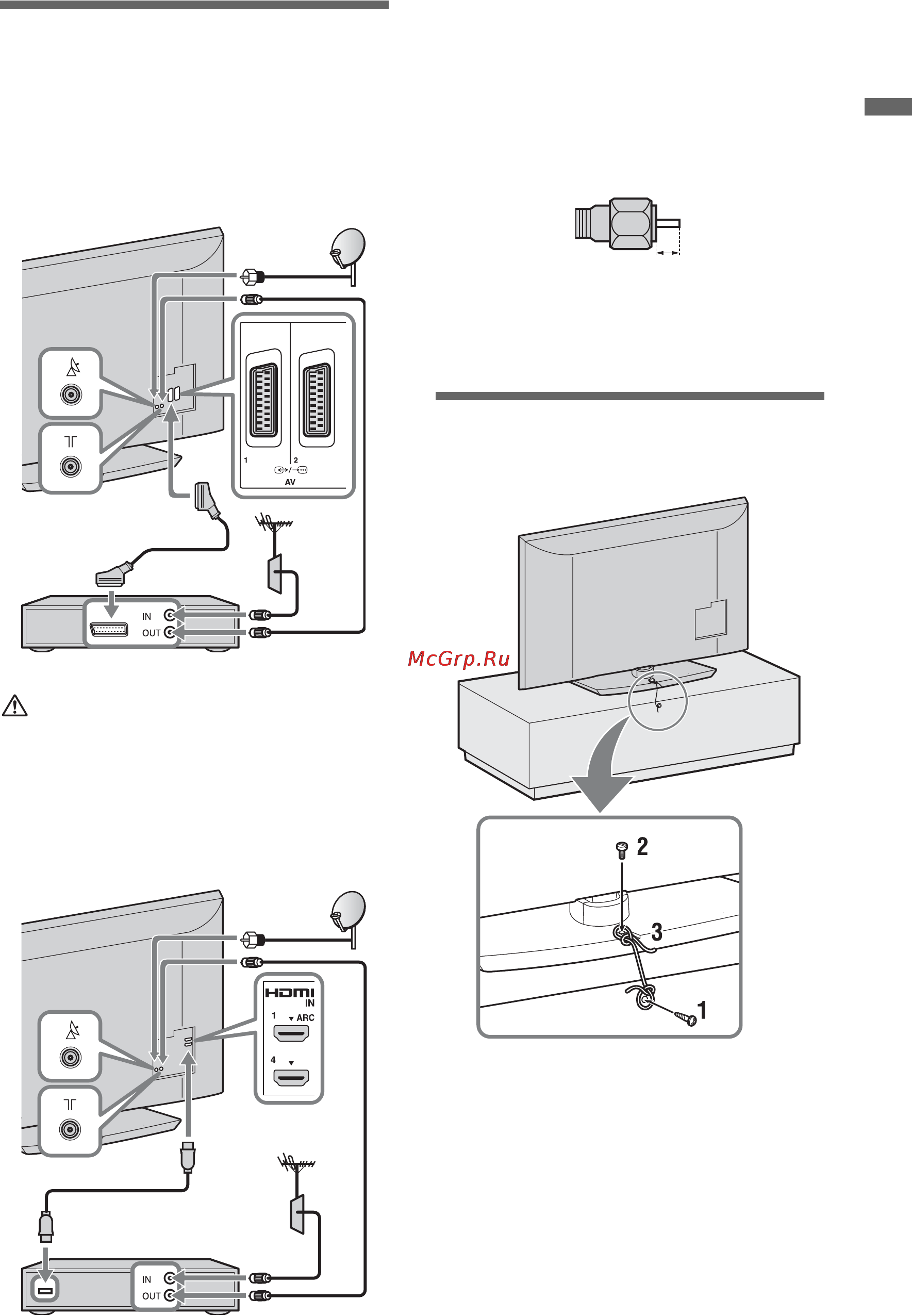 Sony BRAVIA KDL-46HX705 [5/218] Fixez une vis à bois 4 mm de diamètre non fournie sur le meuble tv