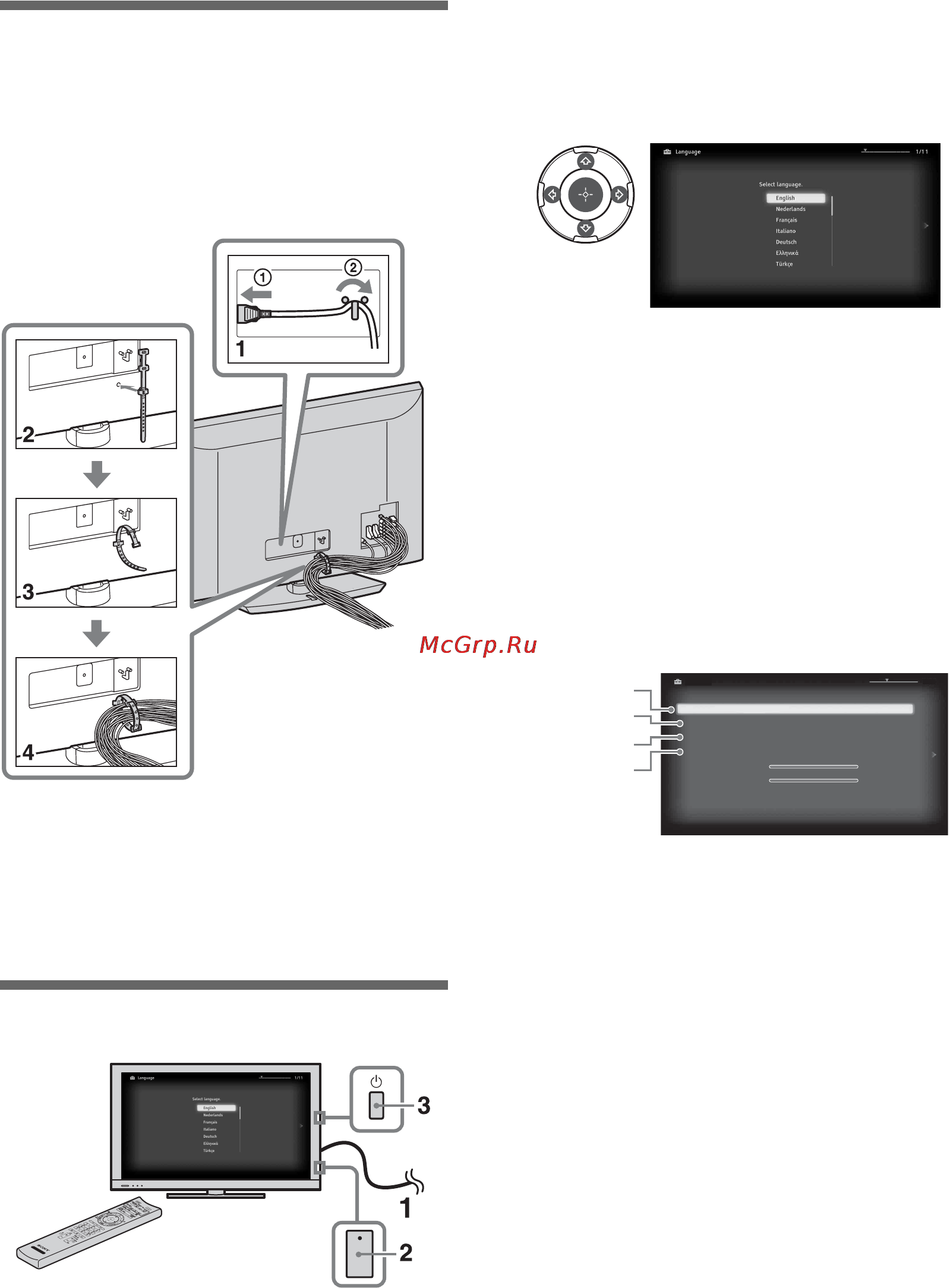 Sony BRAVIA KDL-46EX505 [6/218] Appuyez sur la touche 1 du téléviseur