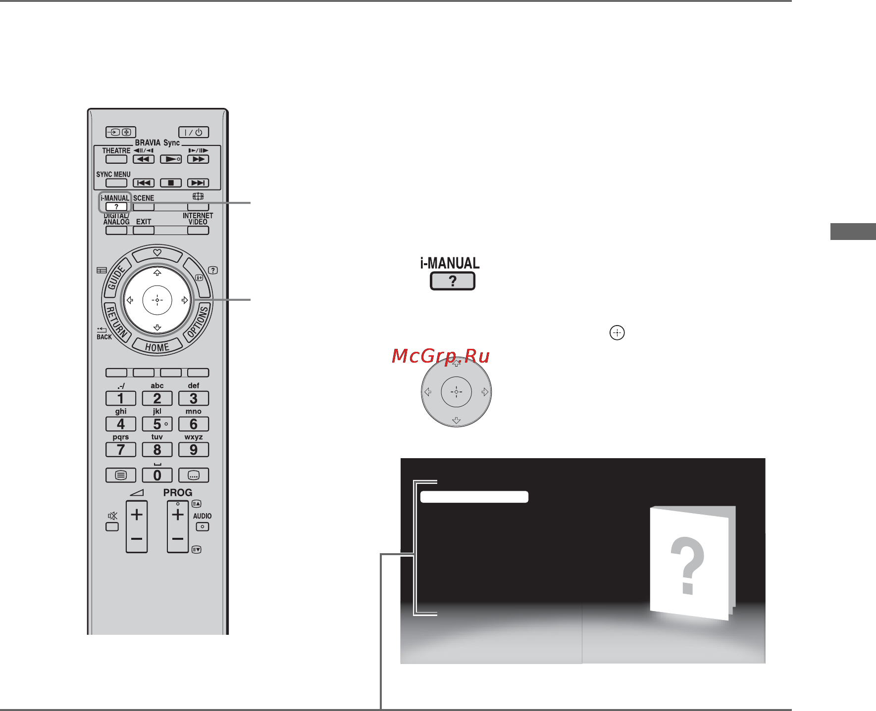 Sony BRAVIA KDL-32EX505 [71/218] Använda i manual