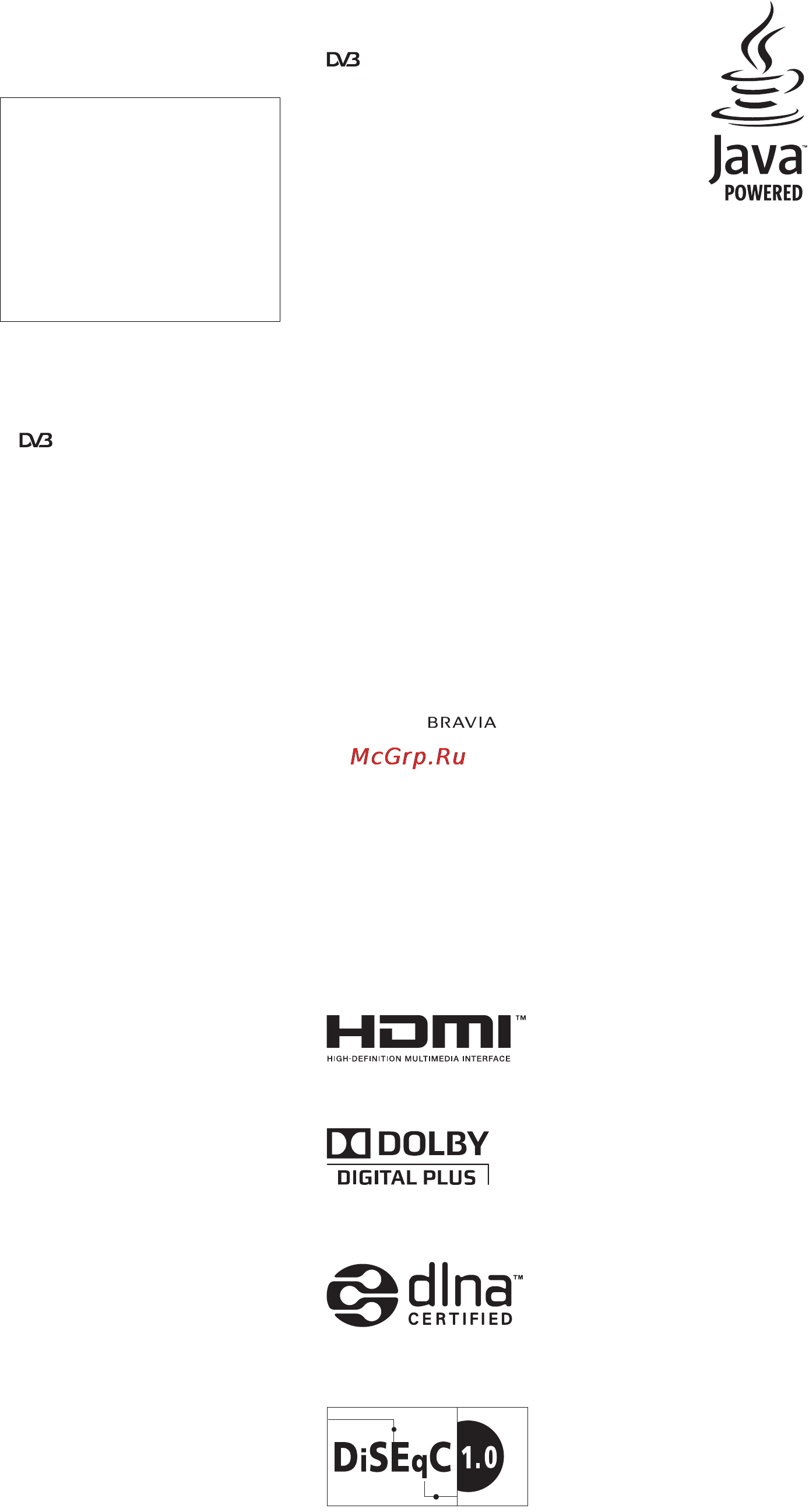 Sony BRAVIA KDL-37EX504 [82/218] Bemærkninger om digital tv funktion