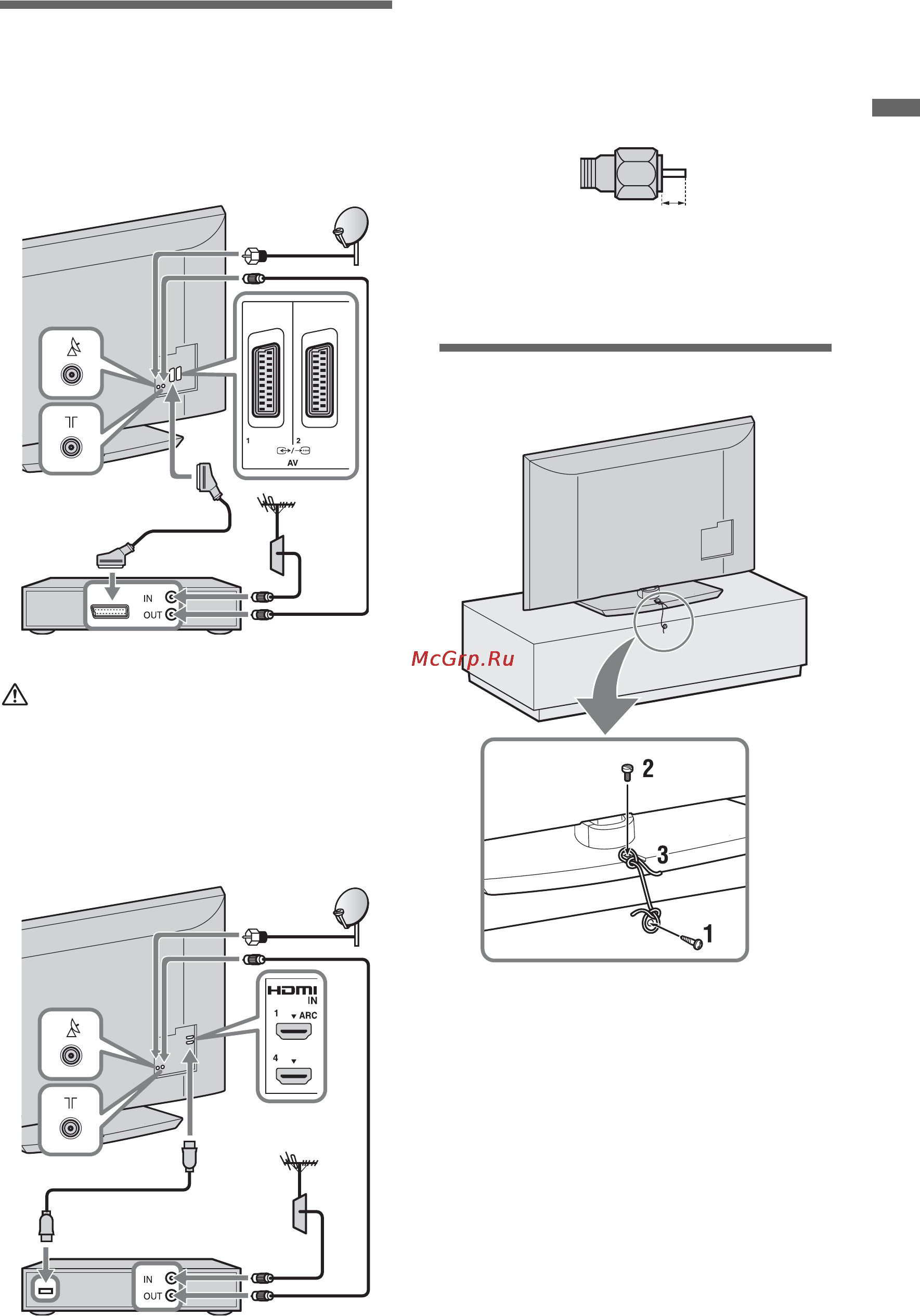Sony BRAVIA KDL-37EX505 [85/218] Tilslutning af antenne set top box optager f eks dvd optager