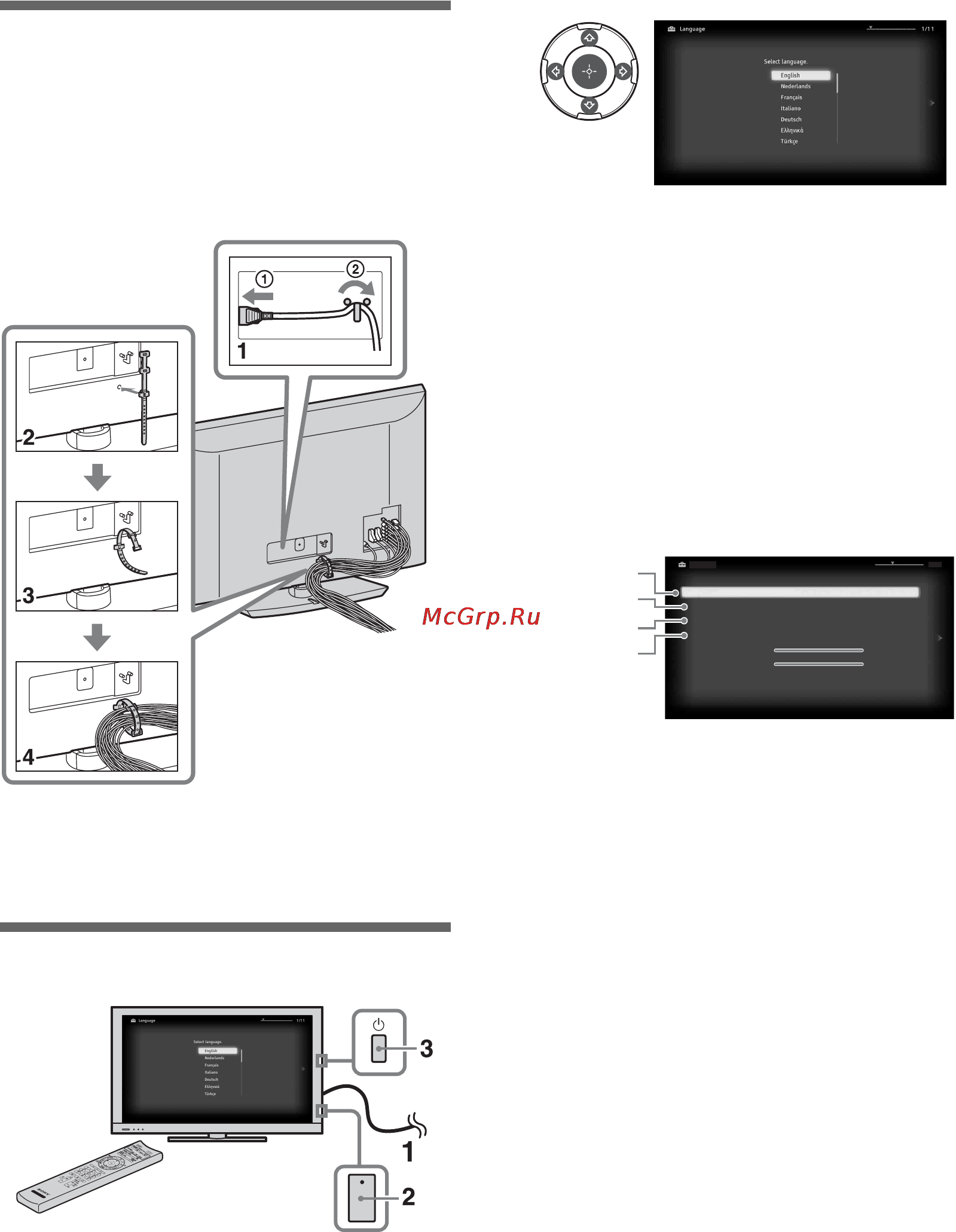 Sony BRAVIA KDL-32EX505 [86/218] Udførelse af startopsætning