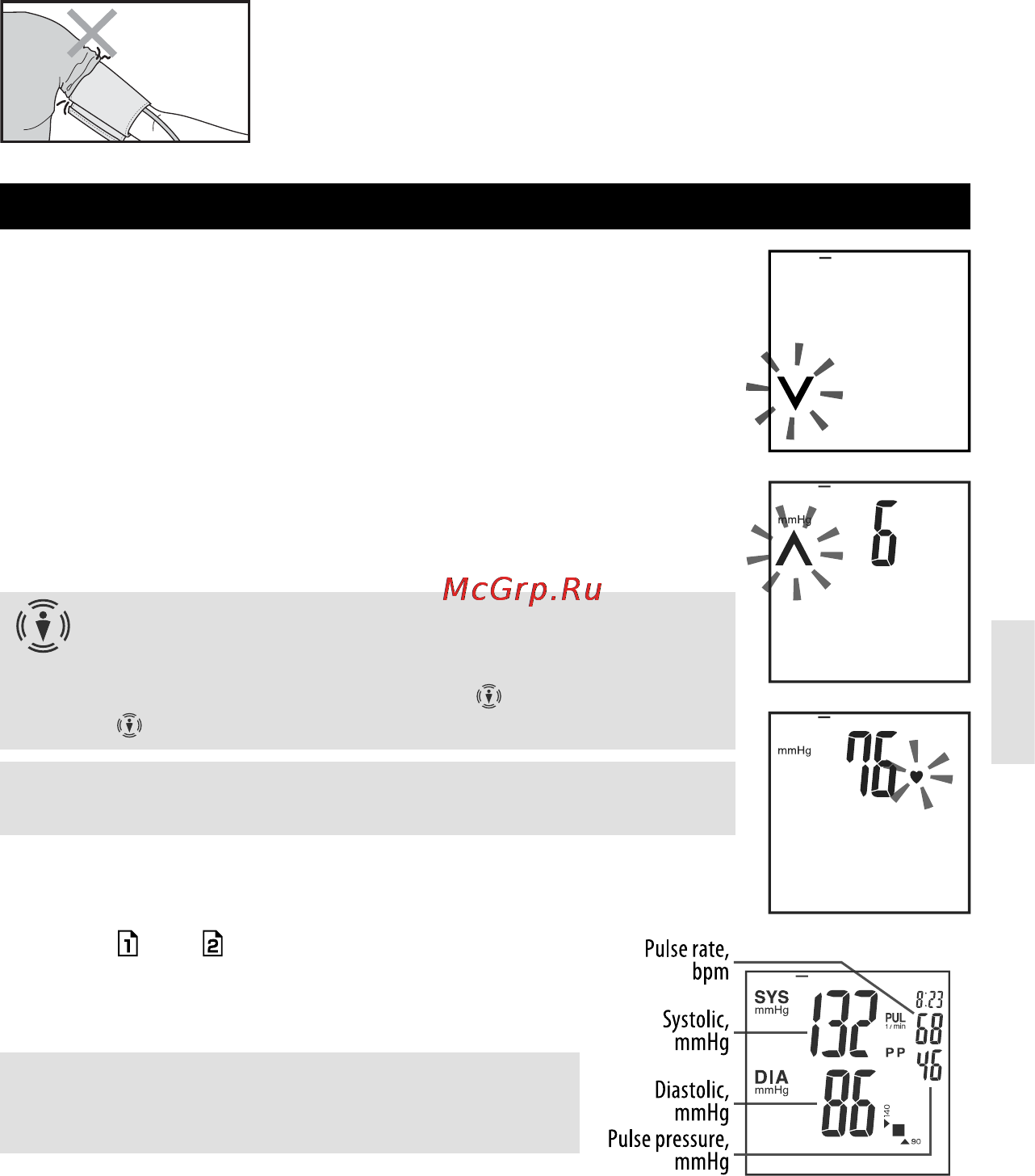 Nissei DS-1011 [49/60] Procedure for the measurement