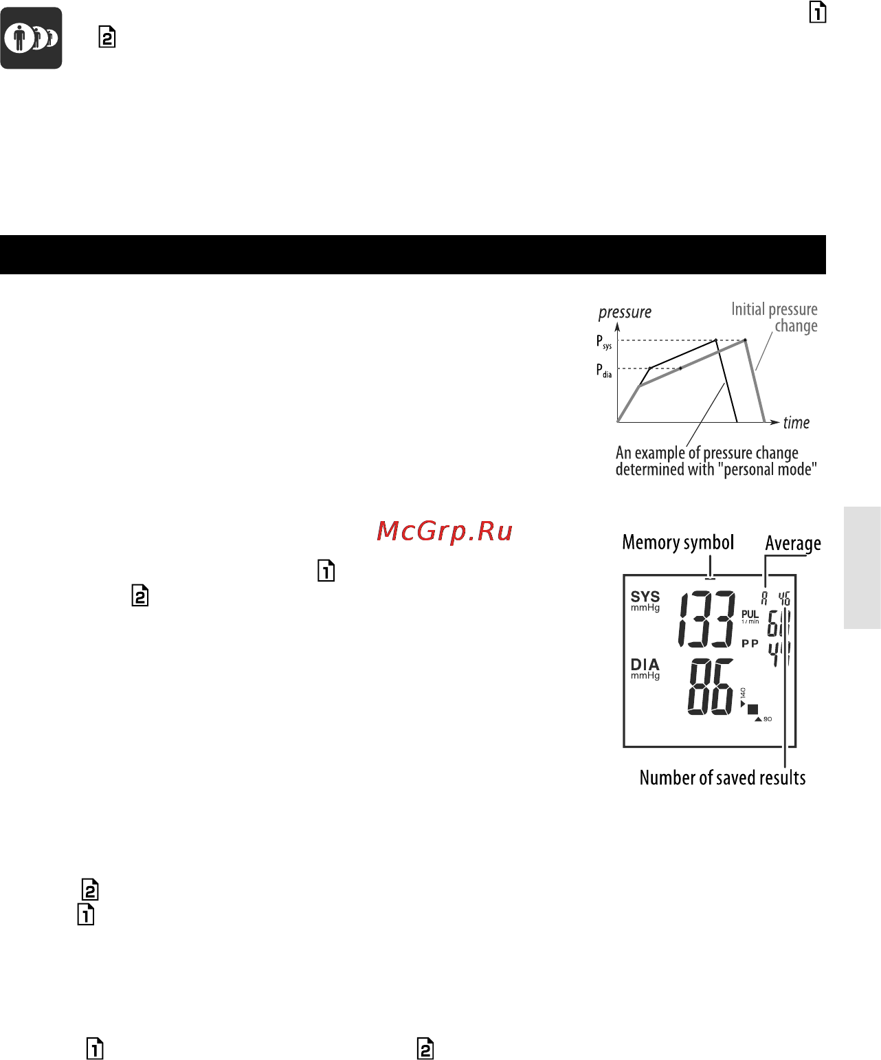 Nissei DS-1011 [51/60] Memory function