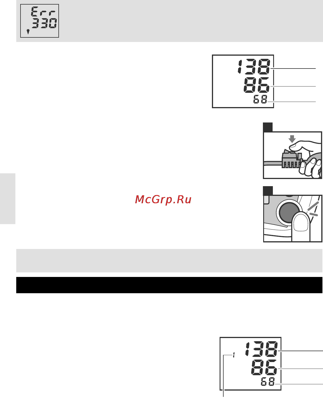 Nissei DS-137 [38/48] Жад функциясы