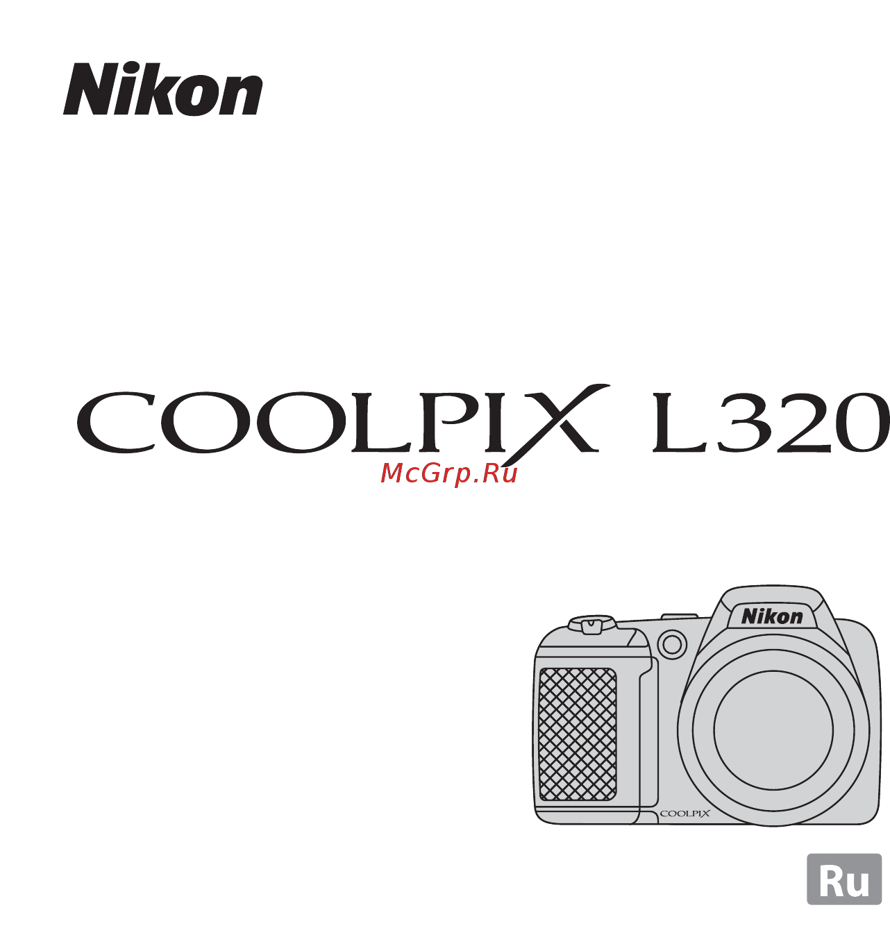 Nikon Coolpix L320 Black Инструкция по эксплуатации онлайн