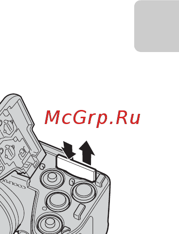 Nikon Coolpix L320 Black [35/204] Внутренняя память и карты памяти