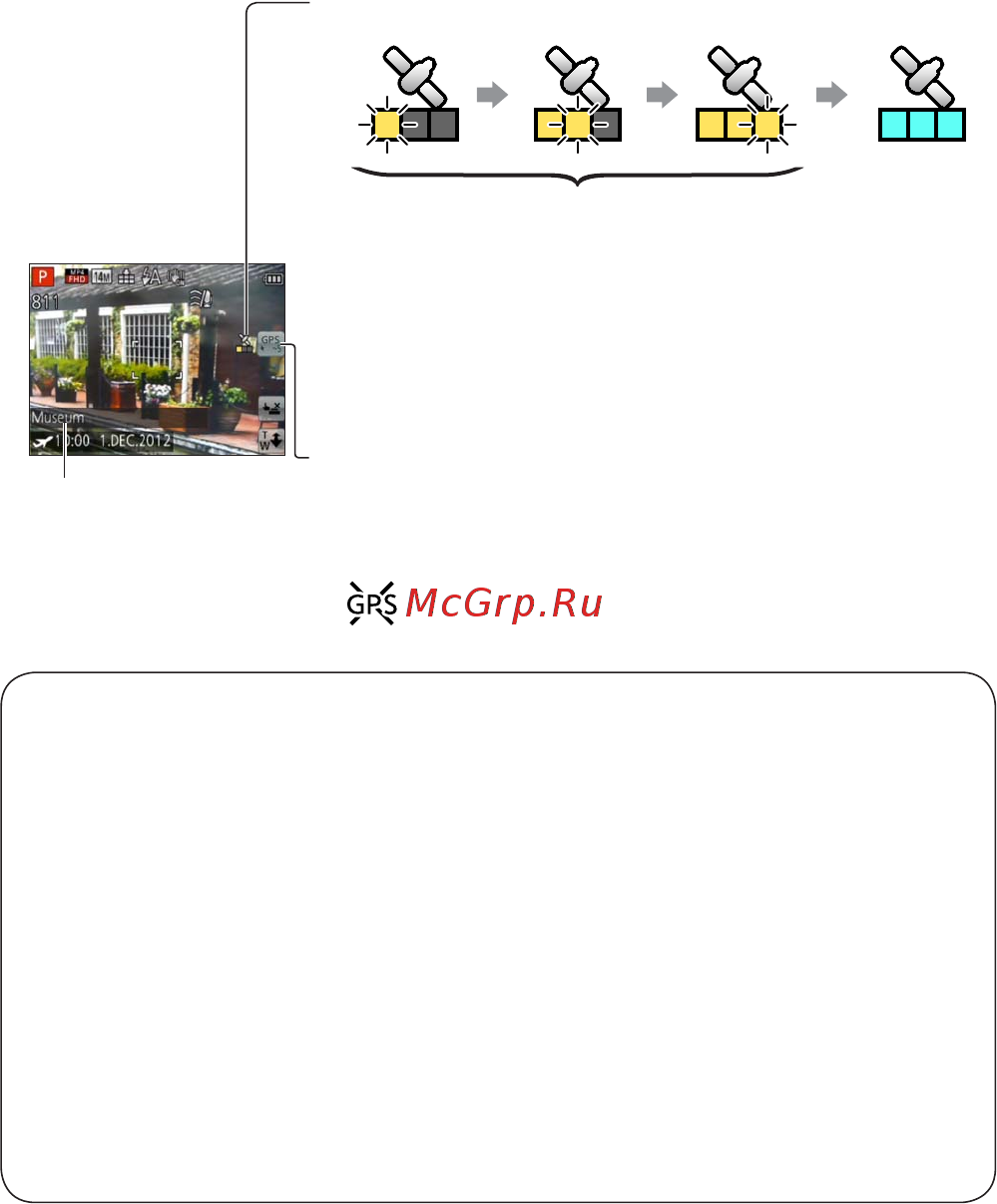 Leica V-lux 40E Инструкция по эксплуатации онлайн [23/34] 86323