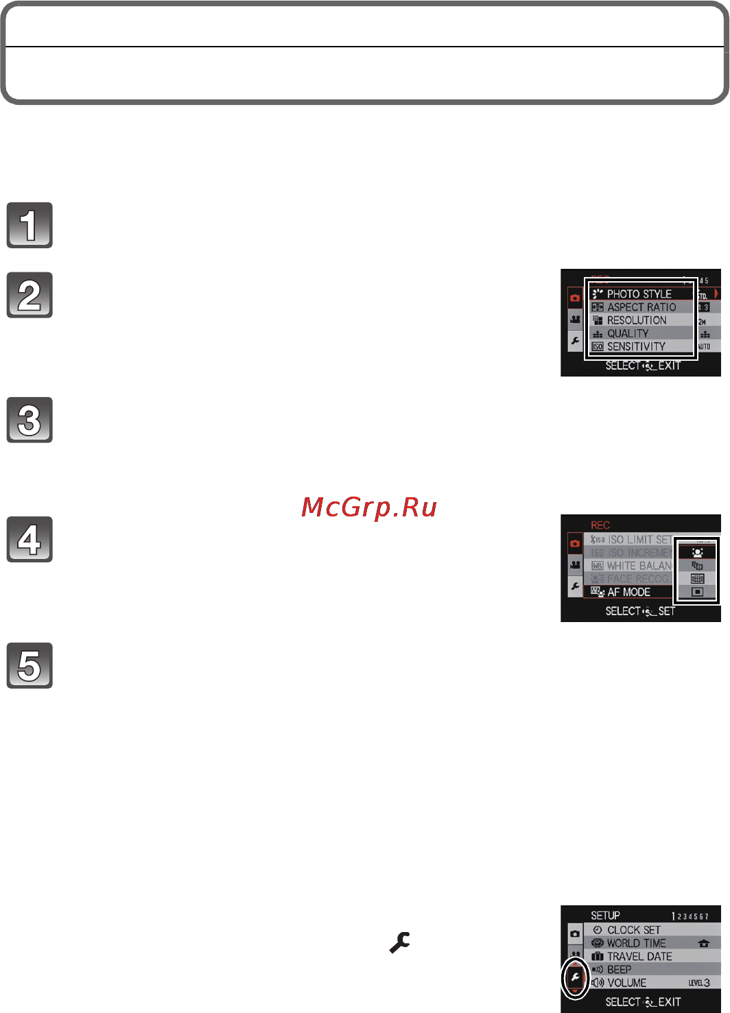 Leica V-LUX 3 [28/40] Настройка меню