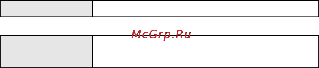 Leica V-LUX 3 Инструкция по эксплуатации онлайн [36/40] 91065